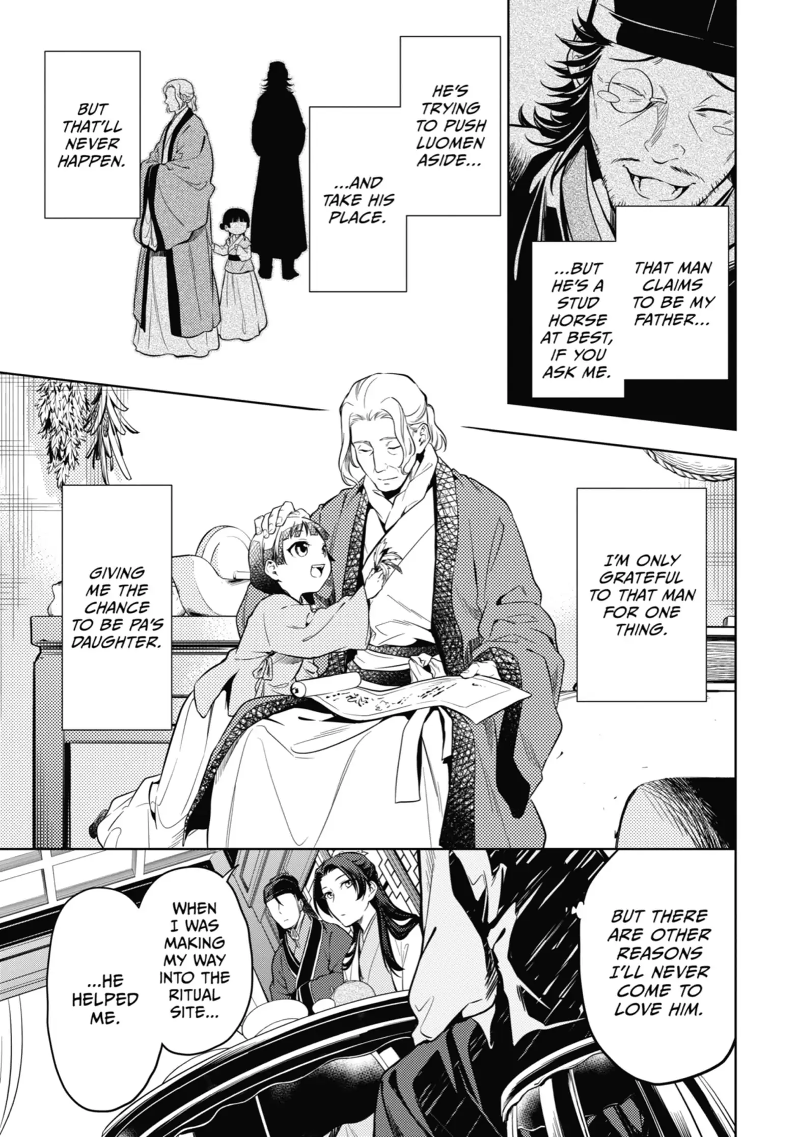 Page 15 of Chapter 39