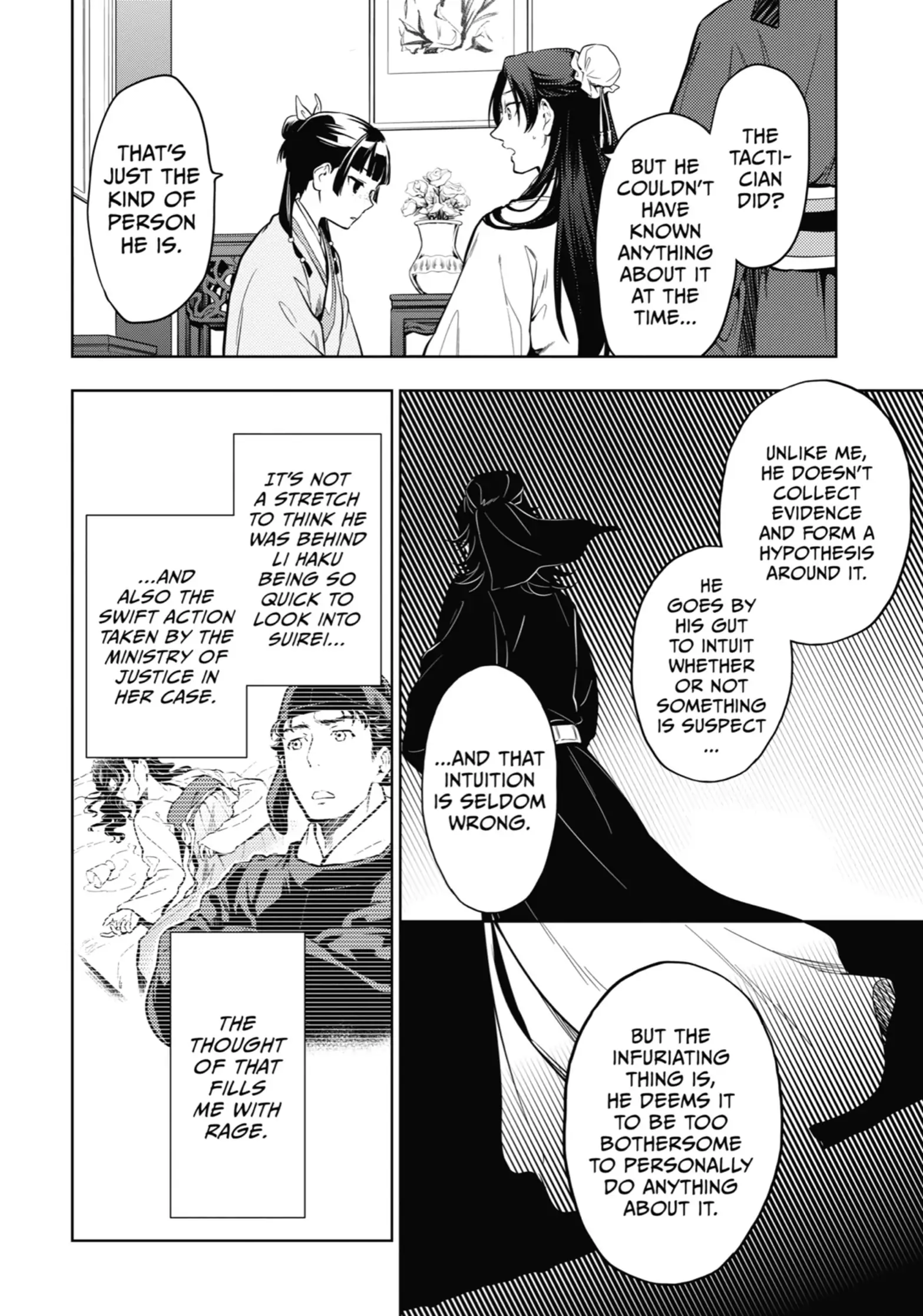 Page 16 of Chapter 39