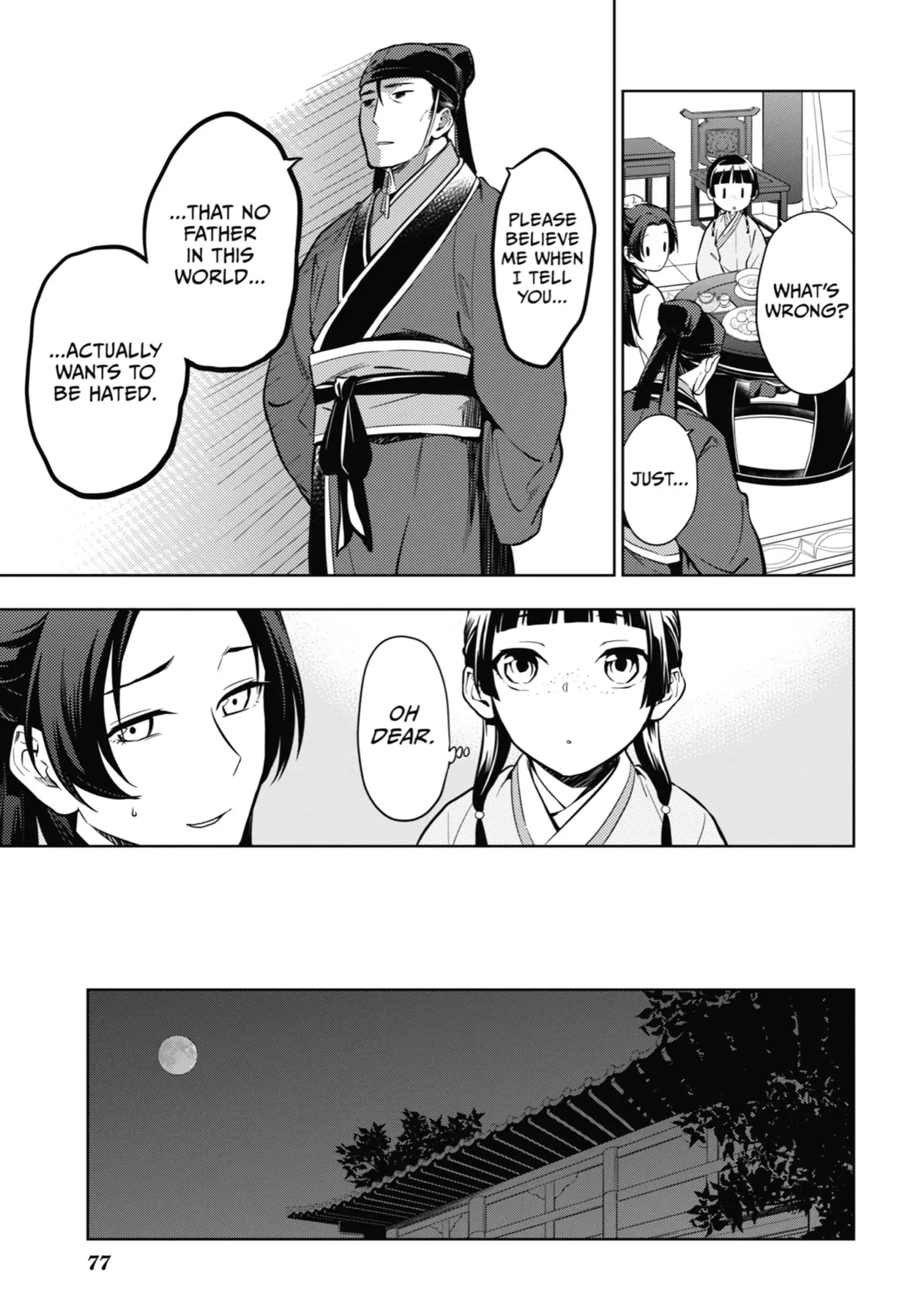 Page 19 of Chapter 39