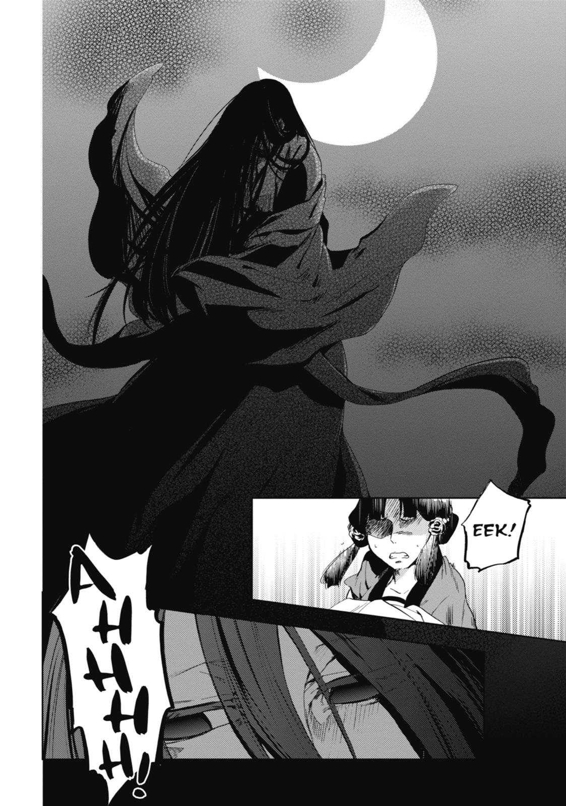 Page 2 of Chapter 4