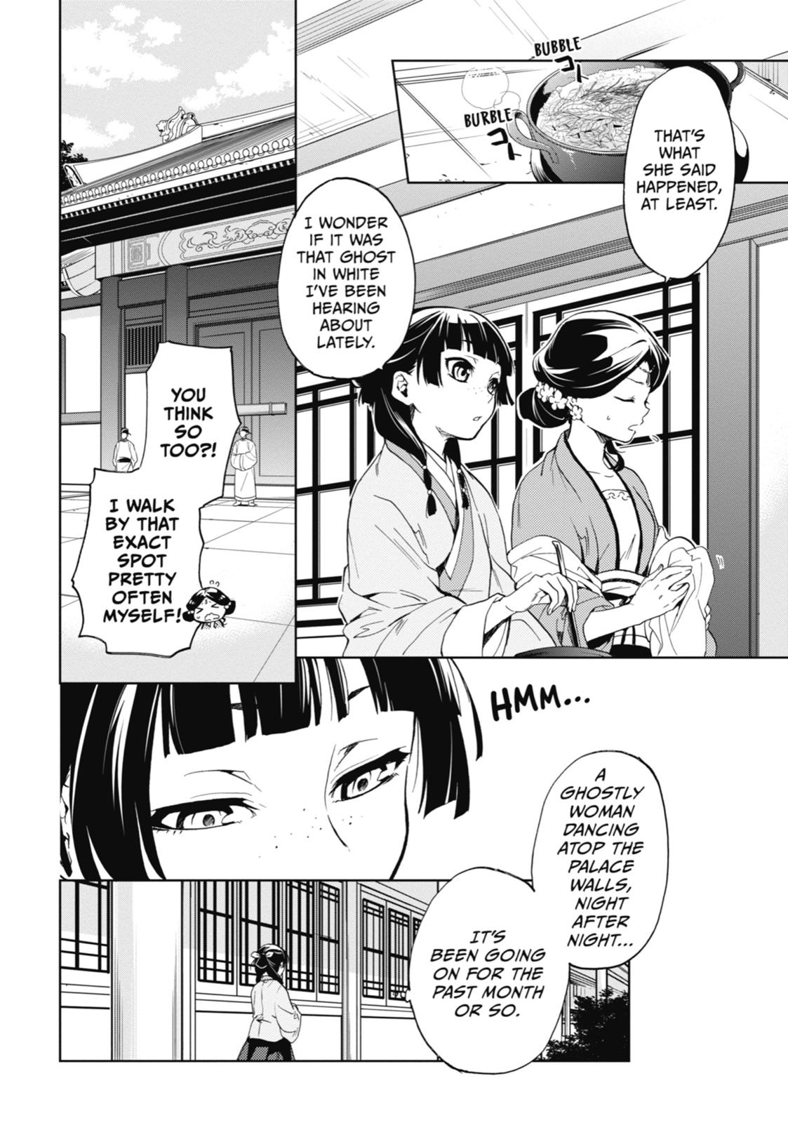 Page 4 of Chapter 4