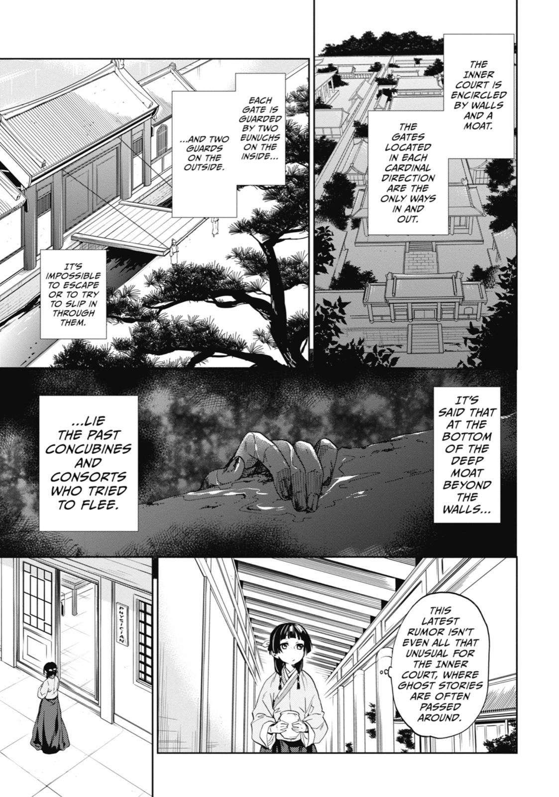 Page 5 of Chapter 4