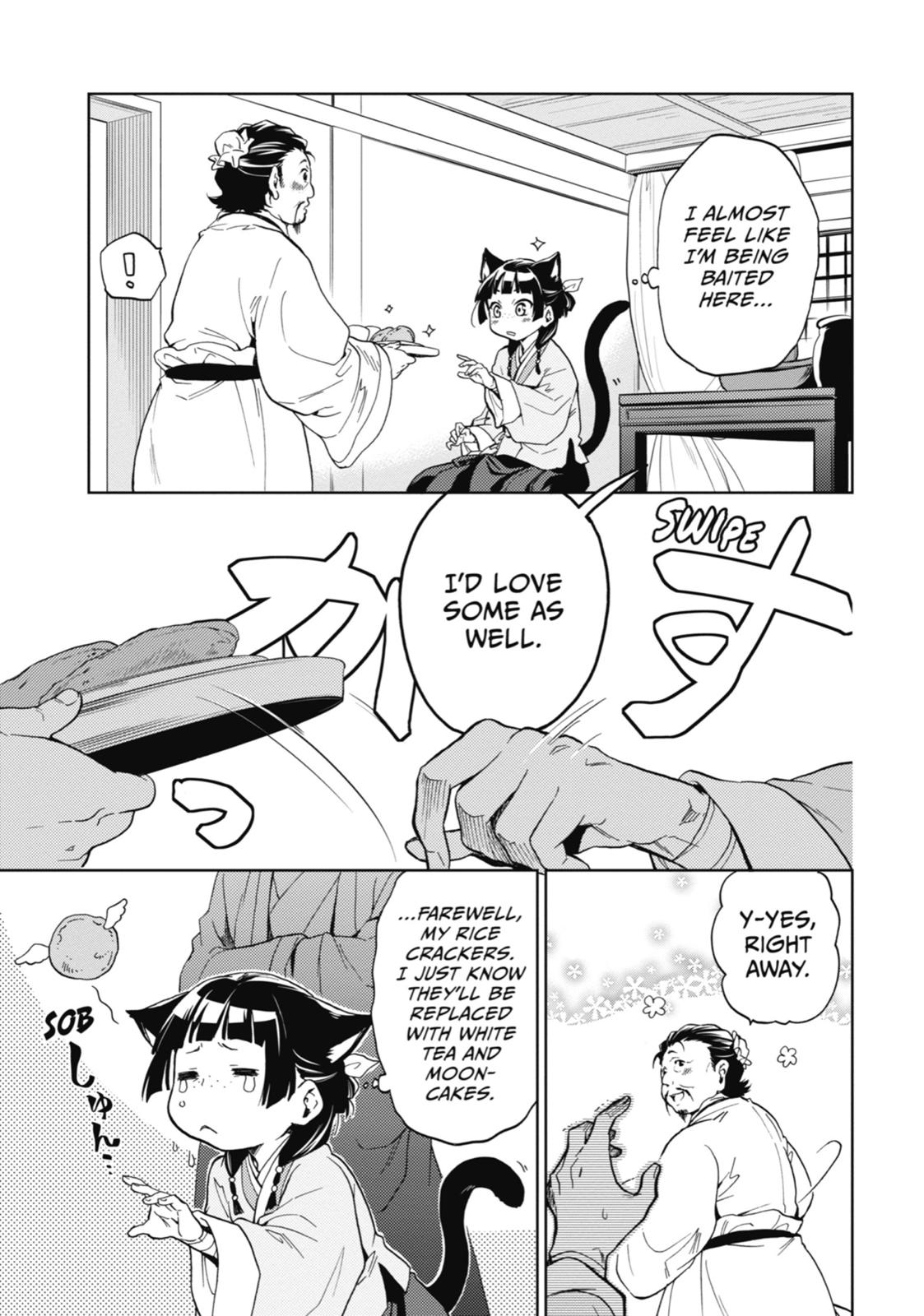 Page 7 of Chapter 4