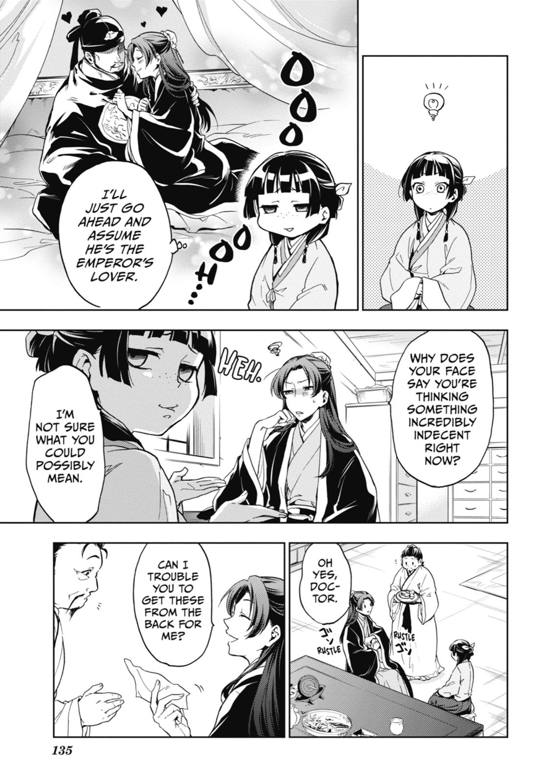 Page 9 of Chapter 4