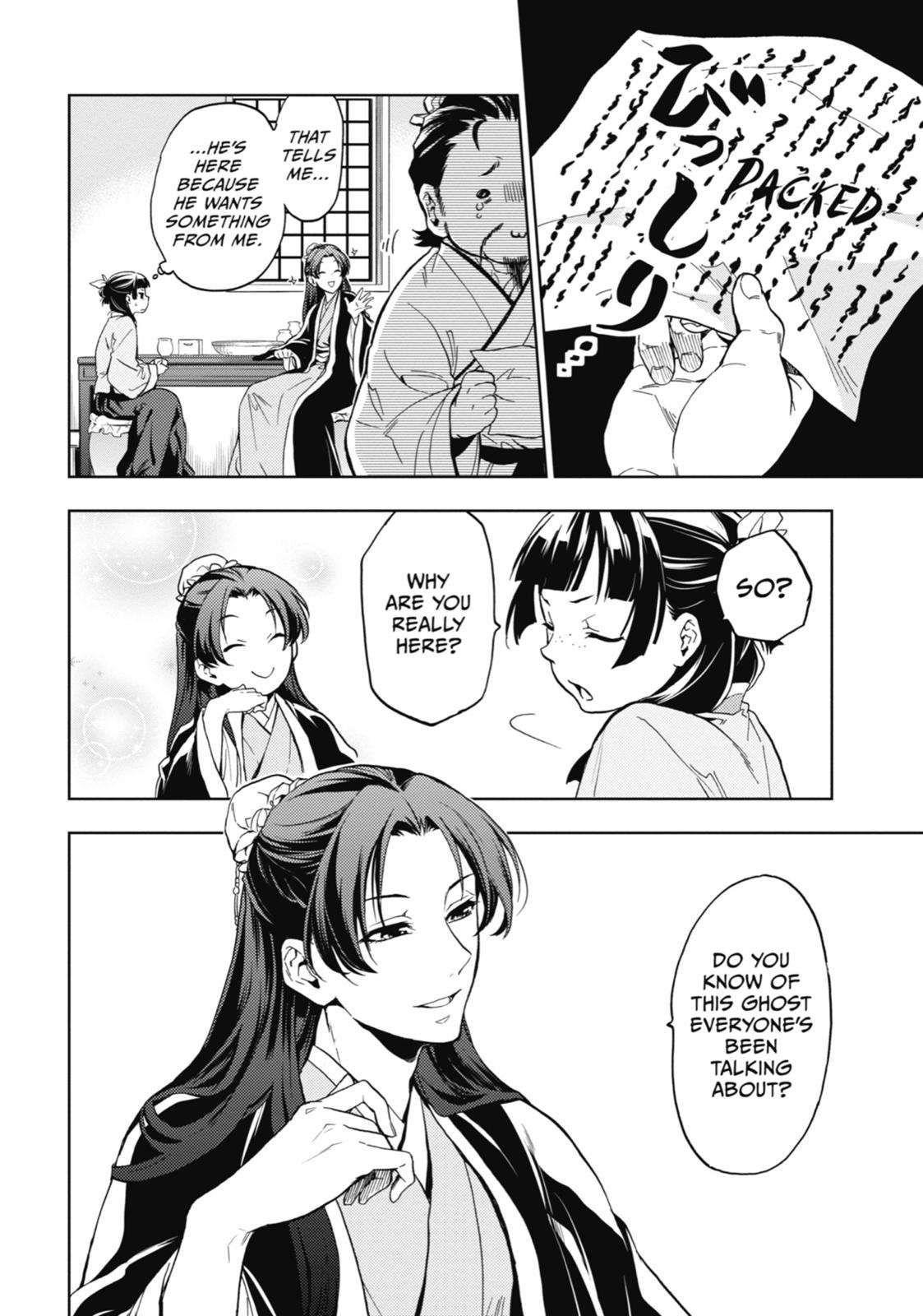 Page 10 of Chapter 4