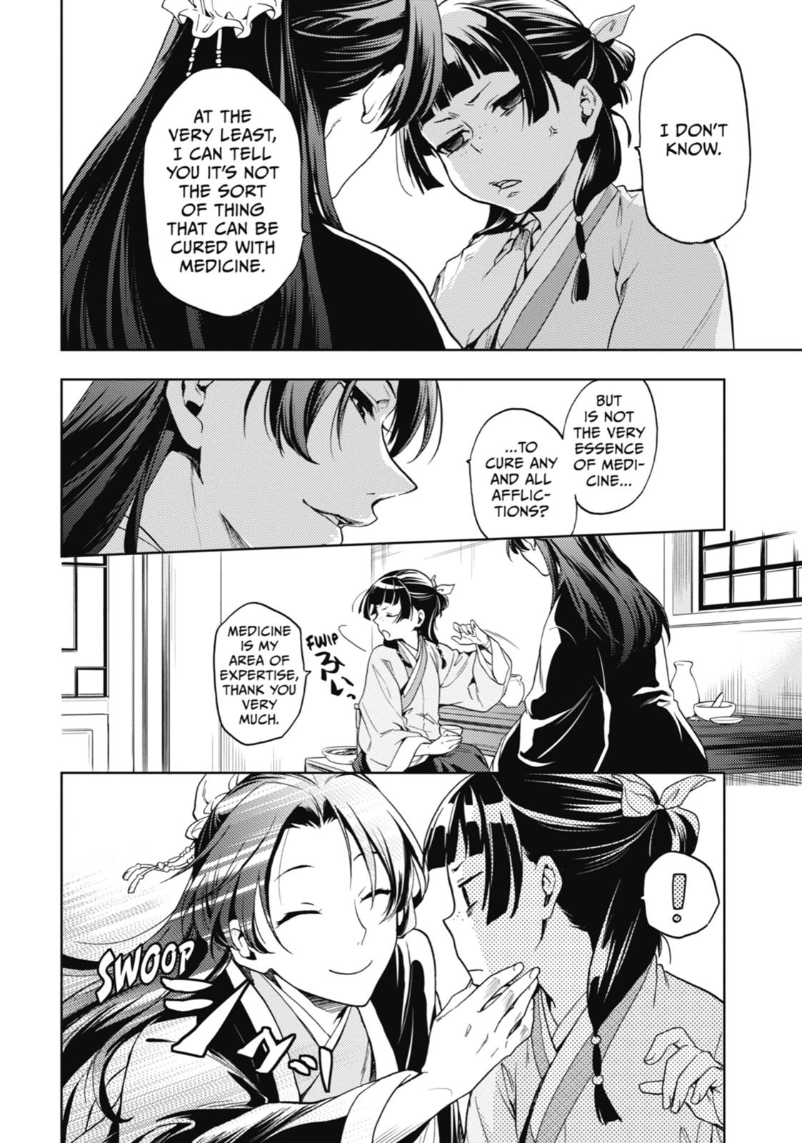 Page 12 of Chapter 4