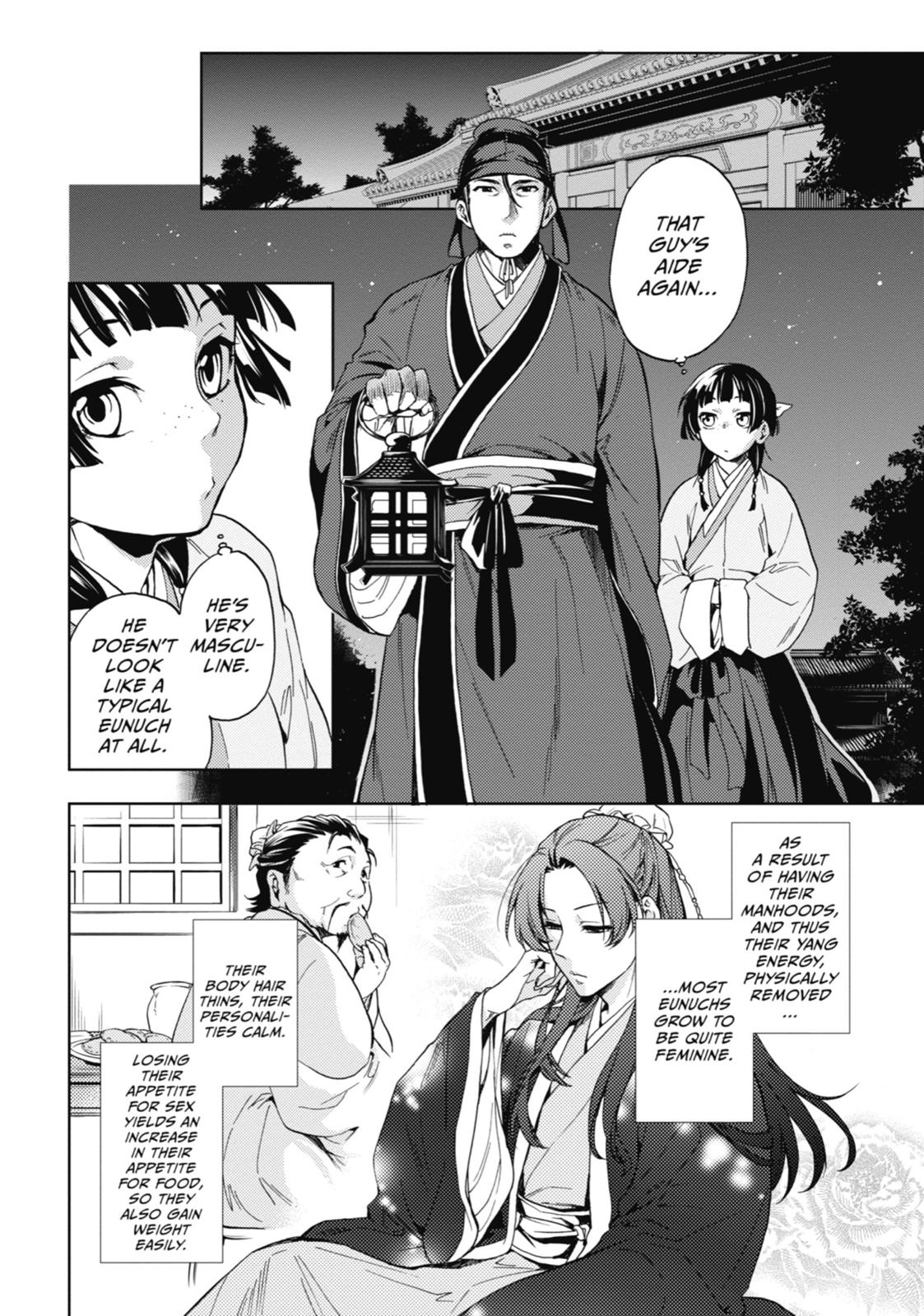 Page 14 of Chapter 4