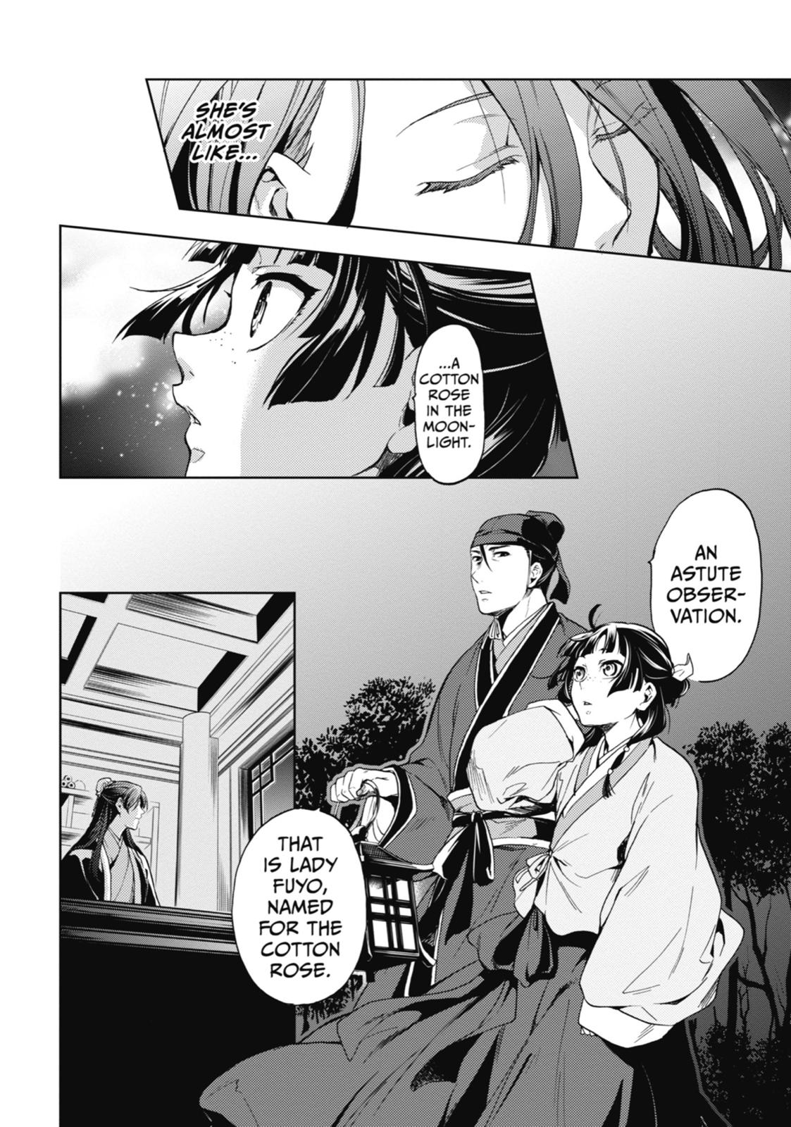 Page 19 of Chapter 4