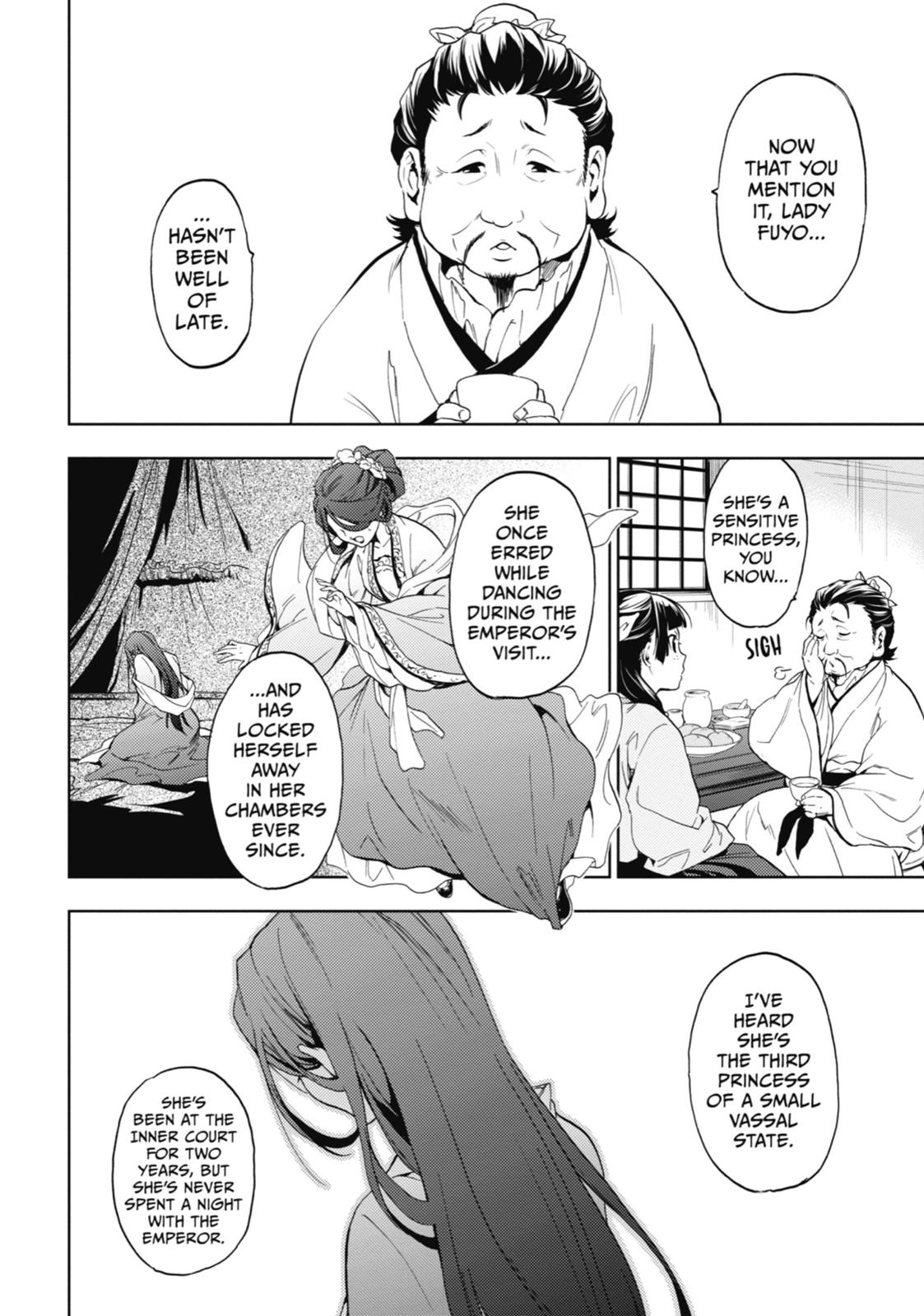 Page 21 of Chapter 4