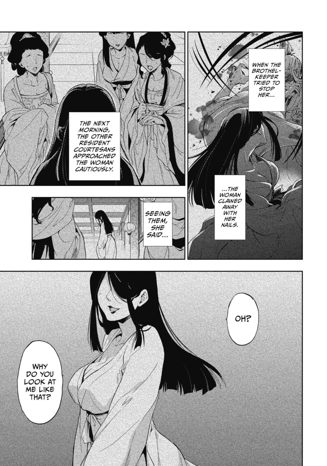 Page 24 of Chapter 4