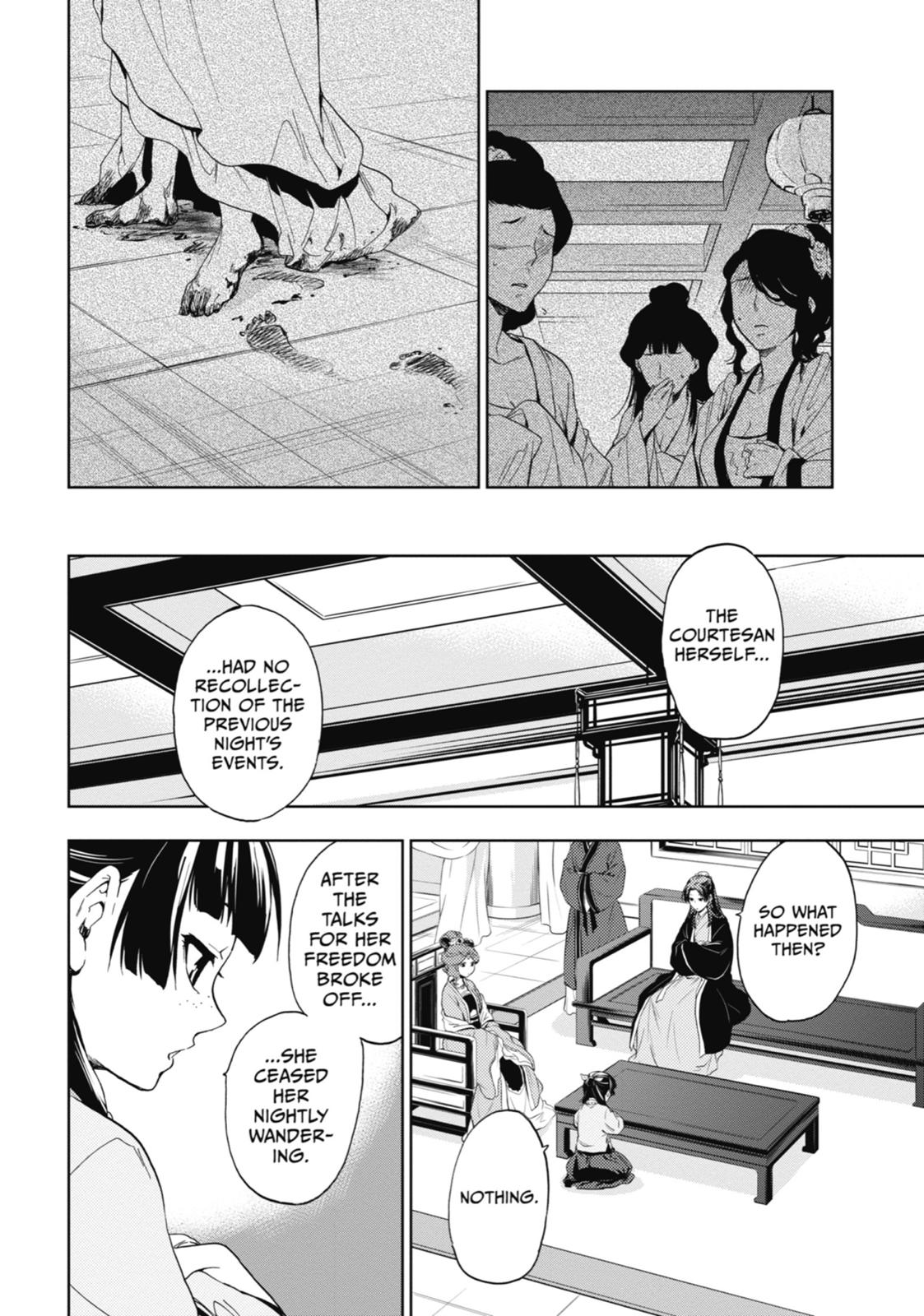 Page 25 of Chapter 4
