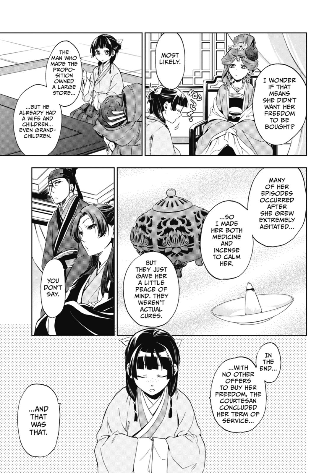 Page 26 of Chapter 4