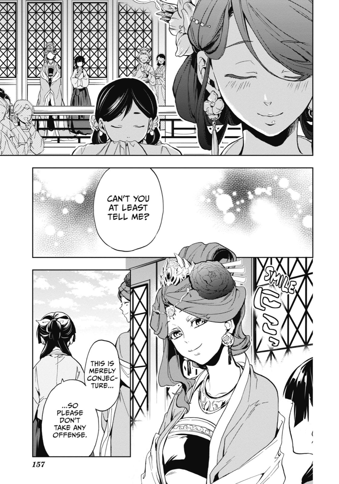 Page 30 of Chapter 4