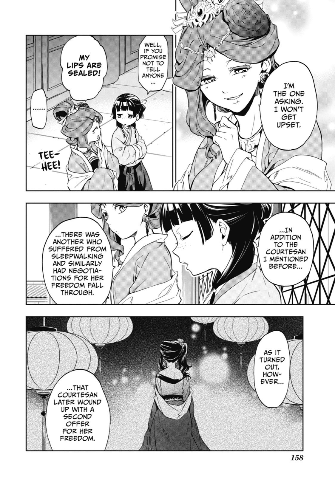 Page 31 of Chapter 4