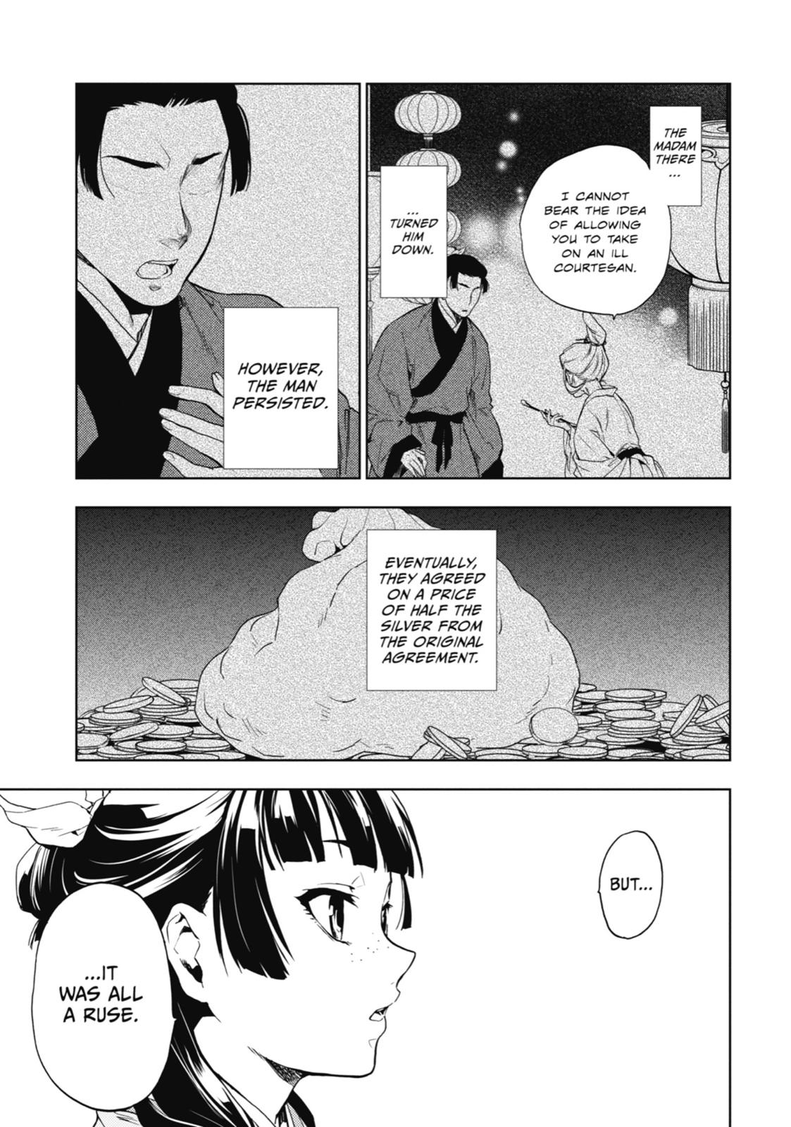 Page 32 of Chapter 4