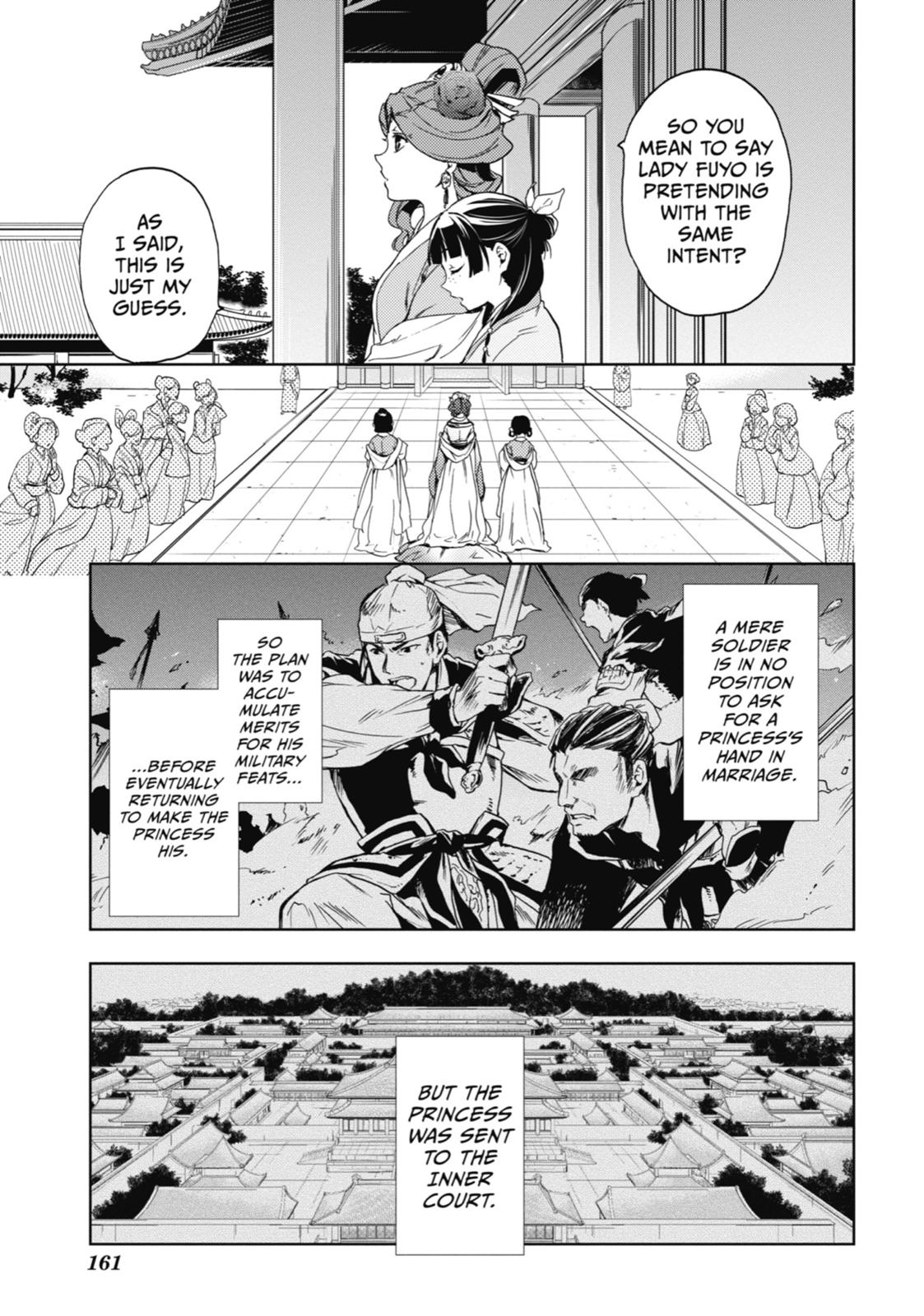 Page 34 of Chapter 4