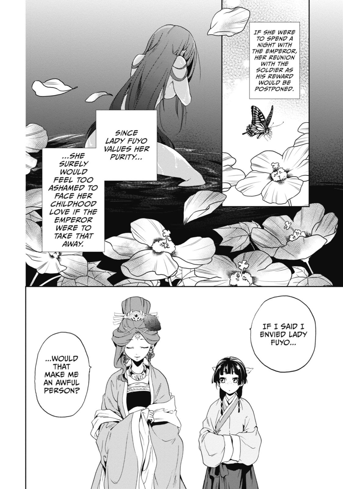 Page 37 of Chapter 4