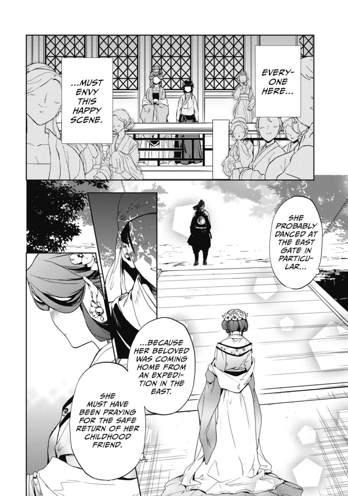 Page 39 of Chapter 4