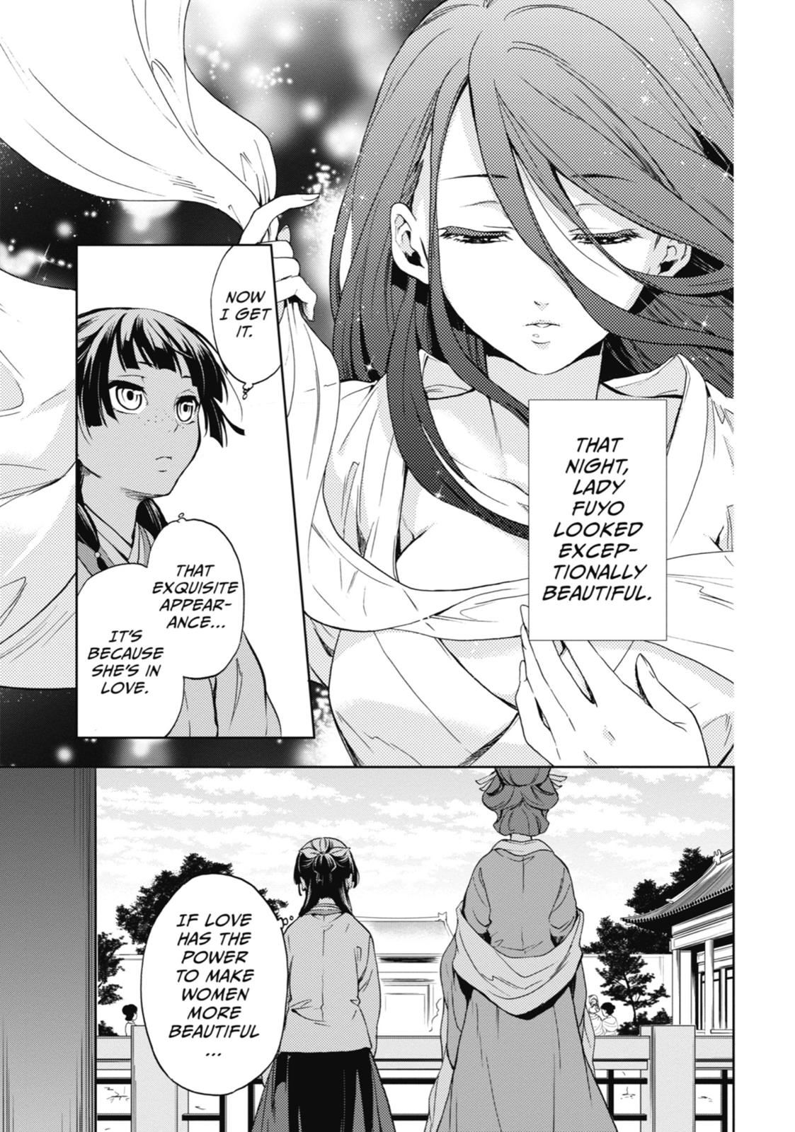 Page 40 of Chapter 4