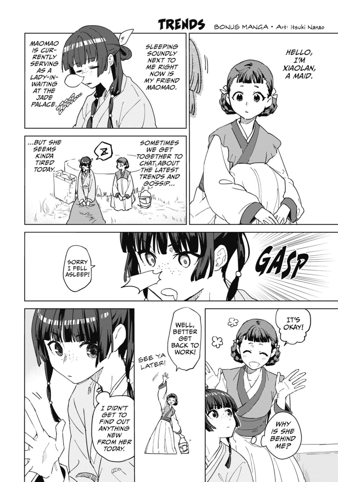 Page 44 of Chapter 4