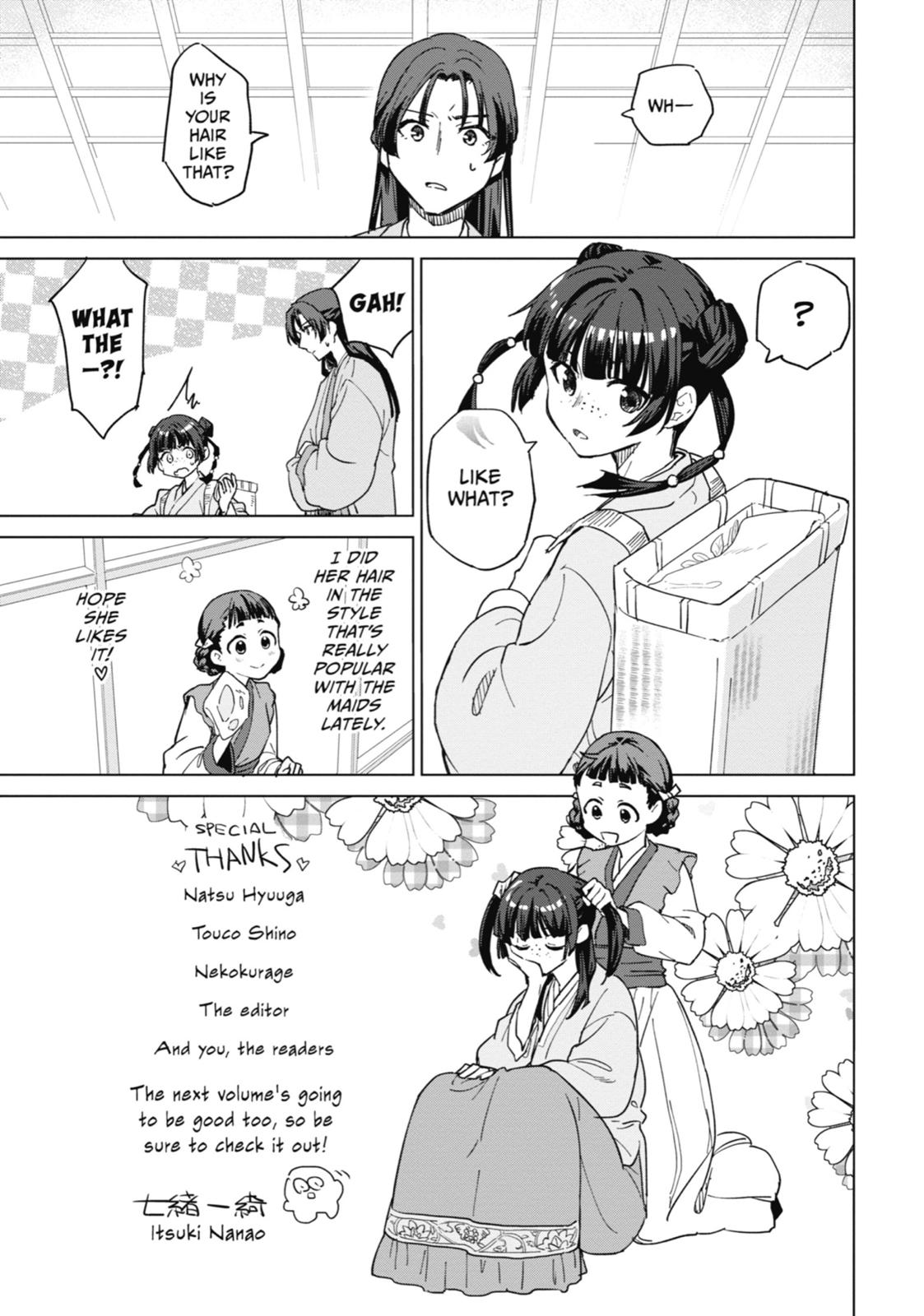 Page 45 of Chapter 4