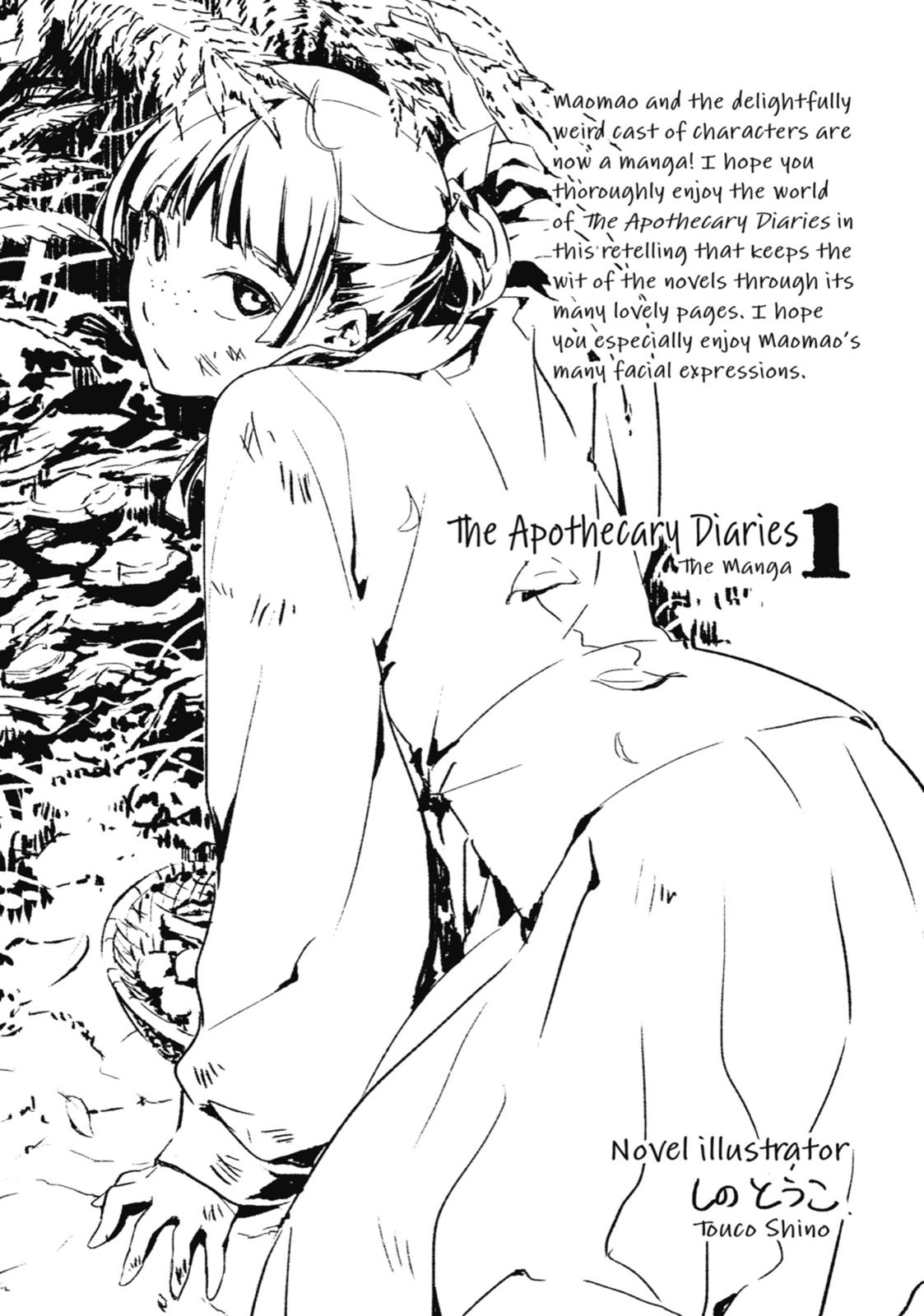 Page 47 of Chapter 4