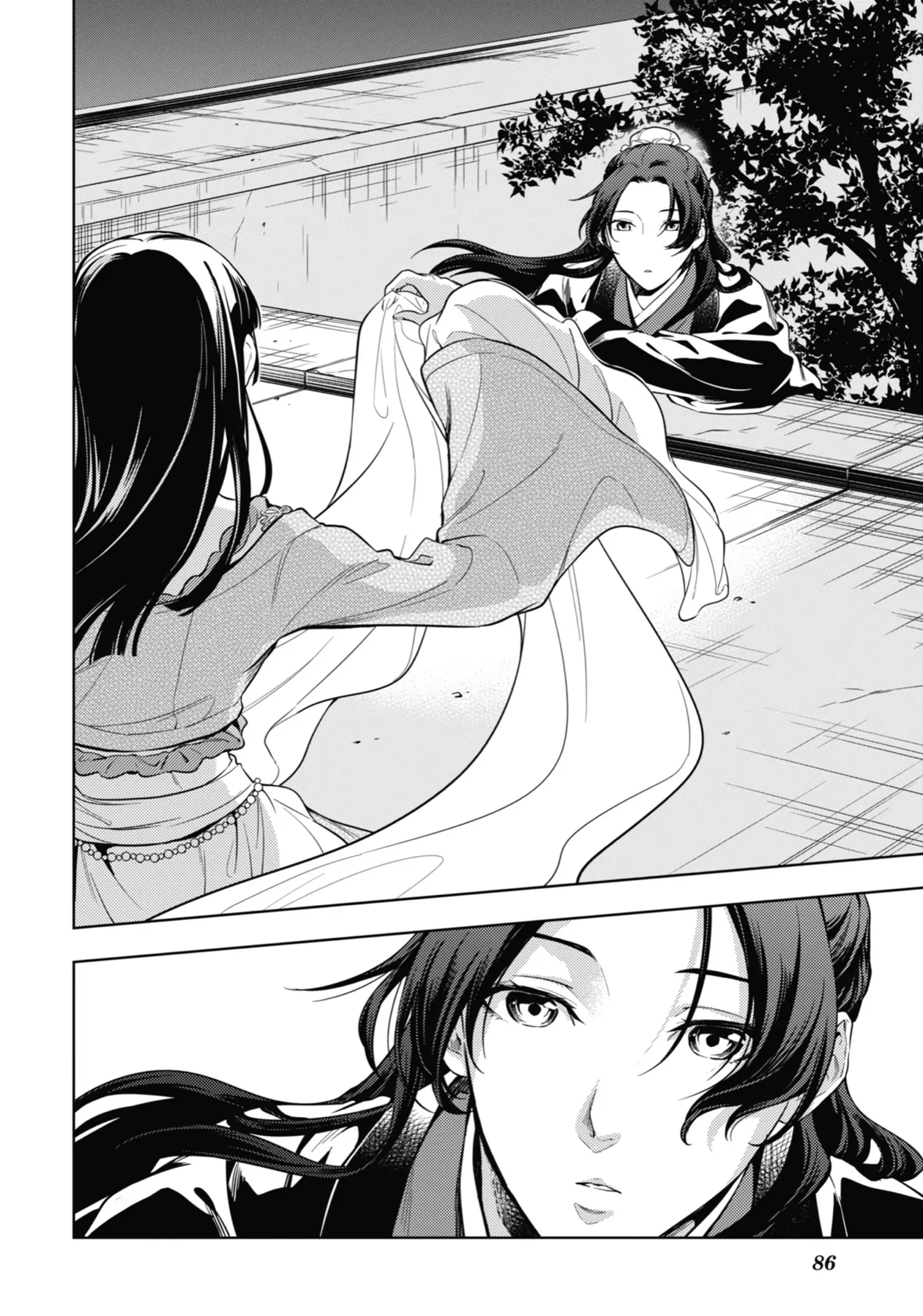 Page 7 of Chapter 40