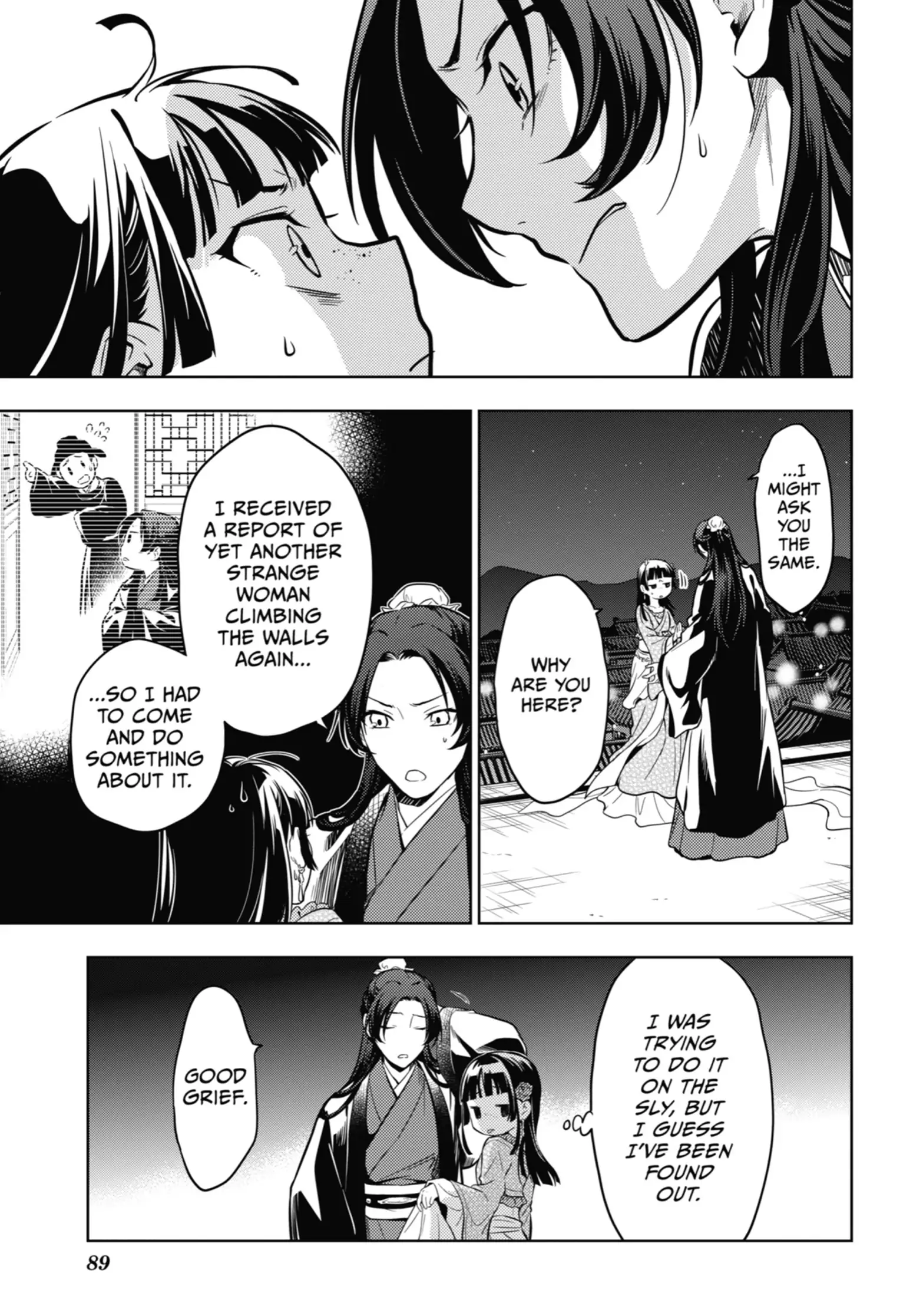 Page 10 of Chapter 40