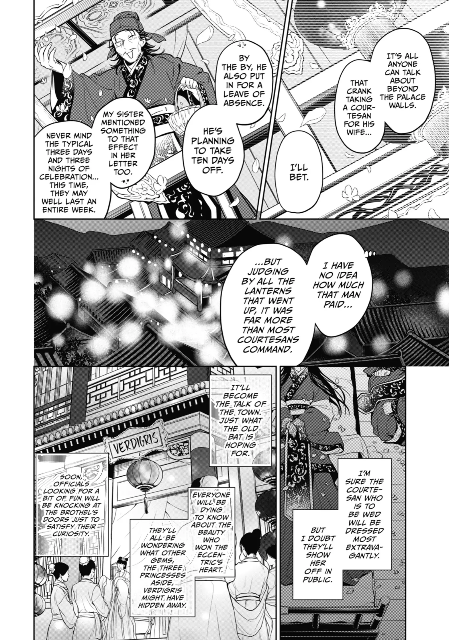 Page 13 of Chapter 40