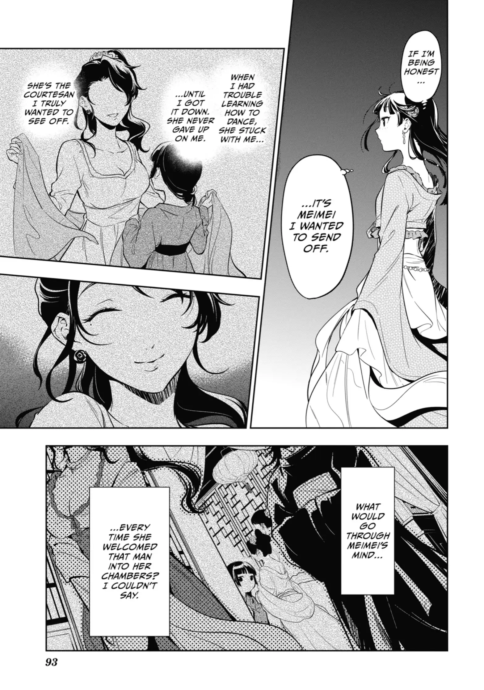 Page 14 of Chapter 40