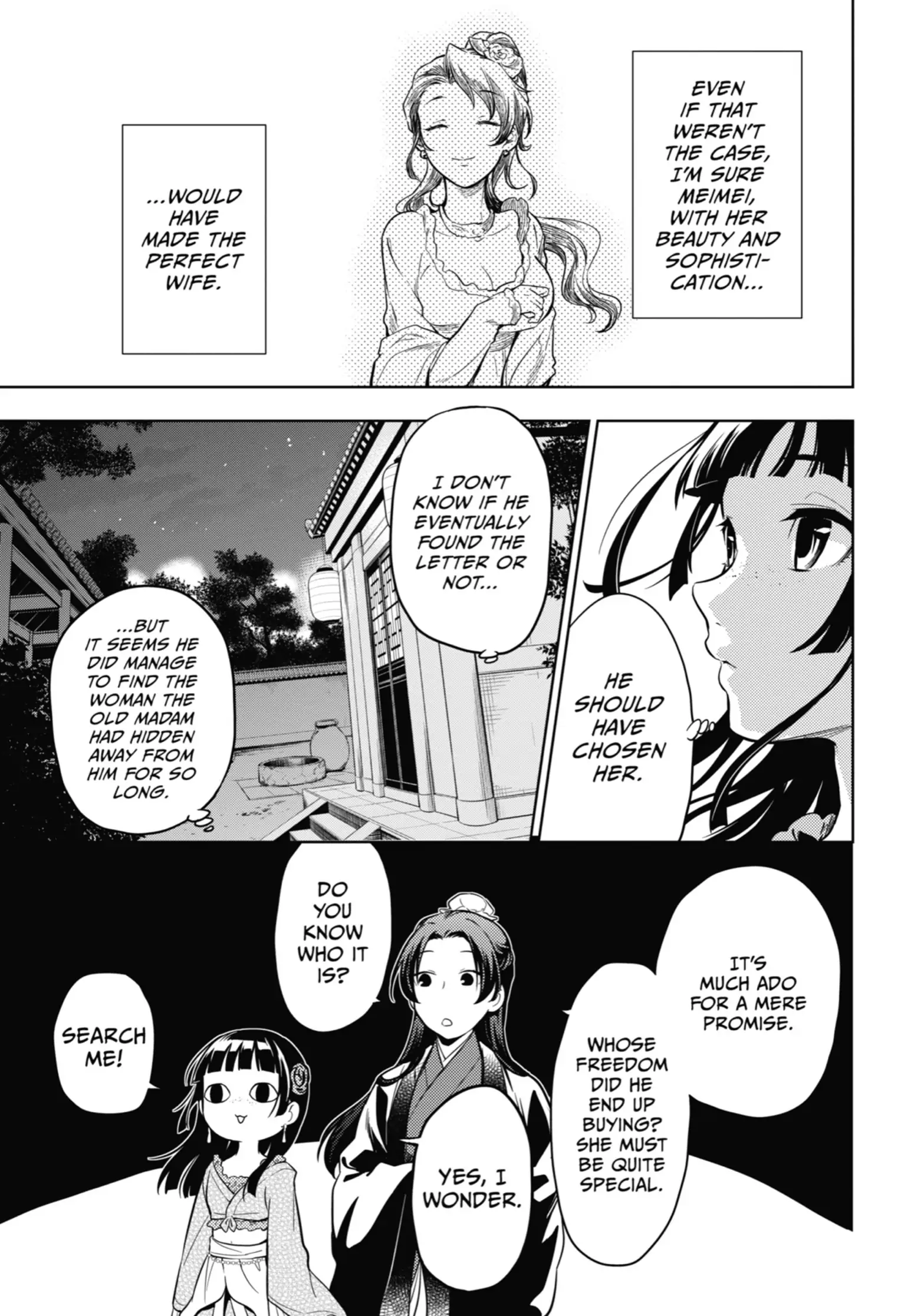 Page 16 of Chapter 40
