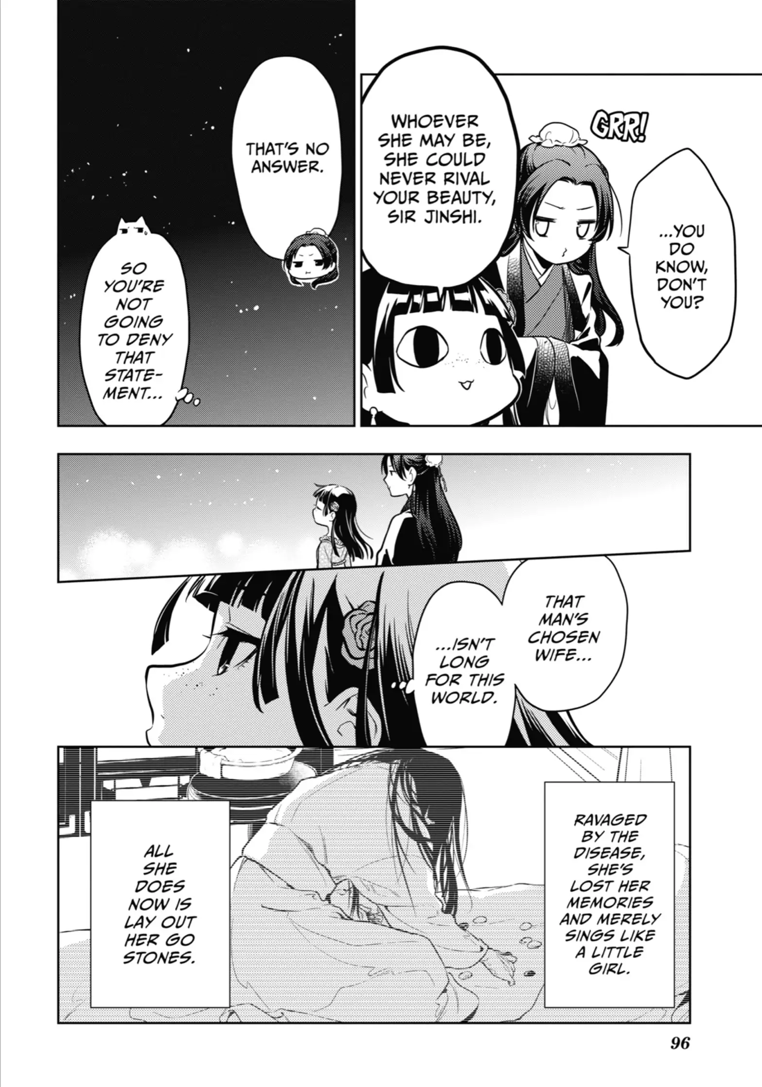 Page 17 of Chapter 40