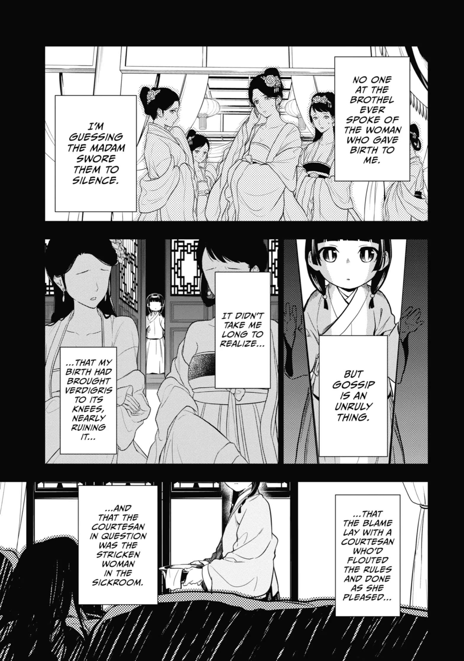 Page 18 of Chapter 40