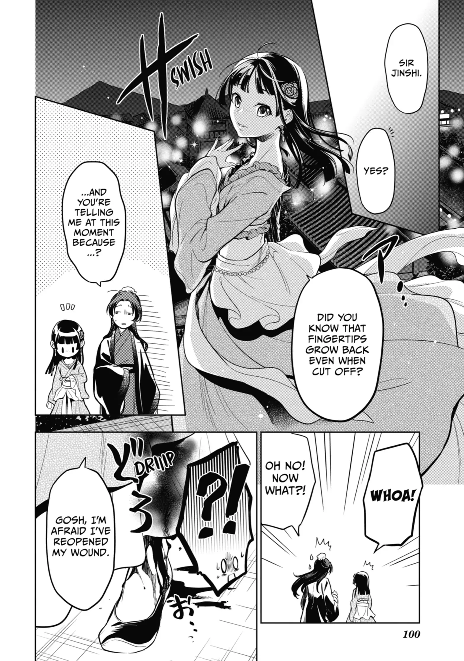 Page 21 of Chapter 40