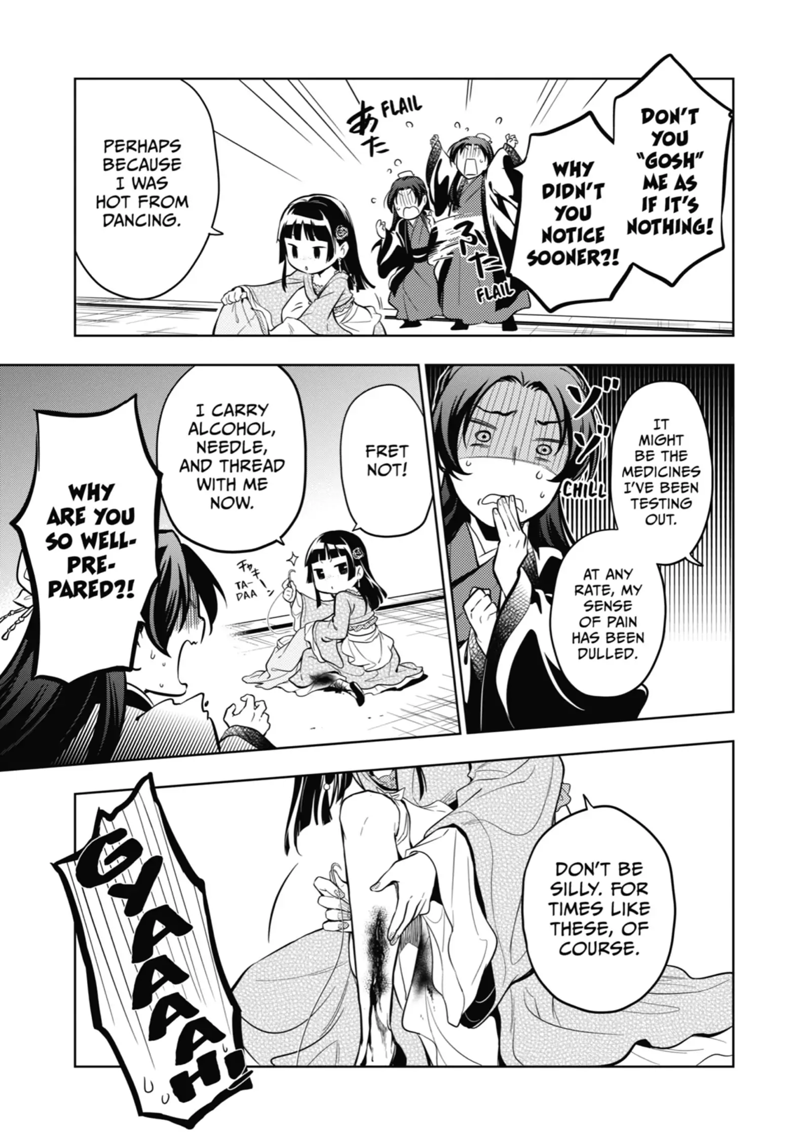 Page 22 of Chapter 40