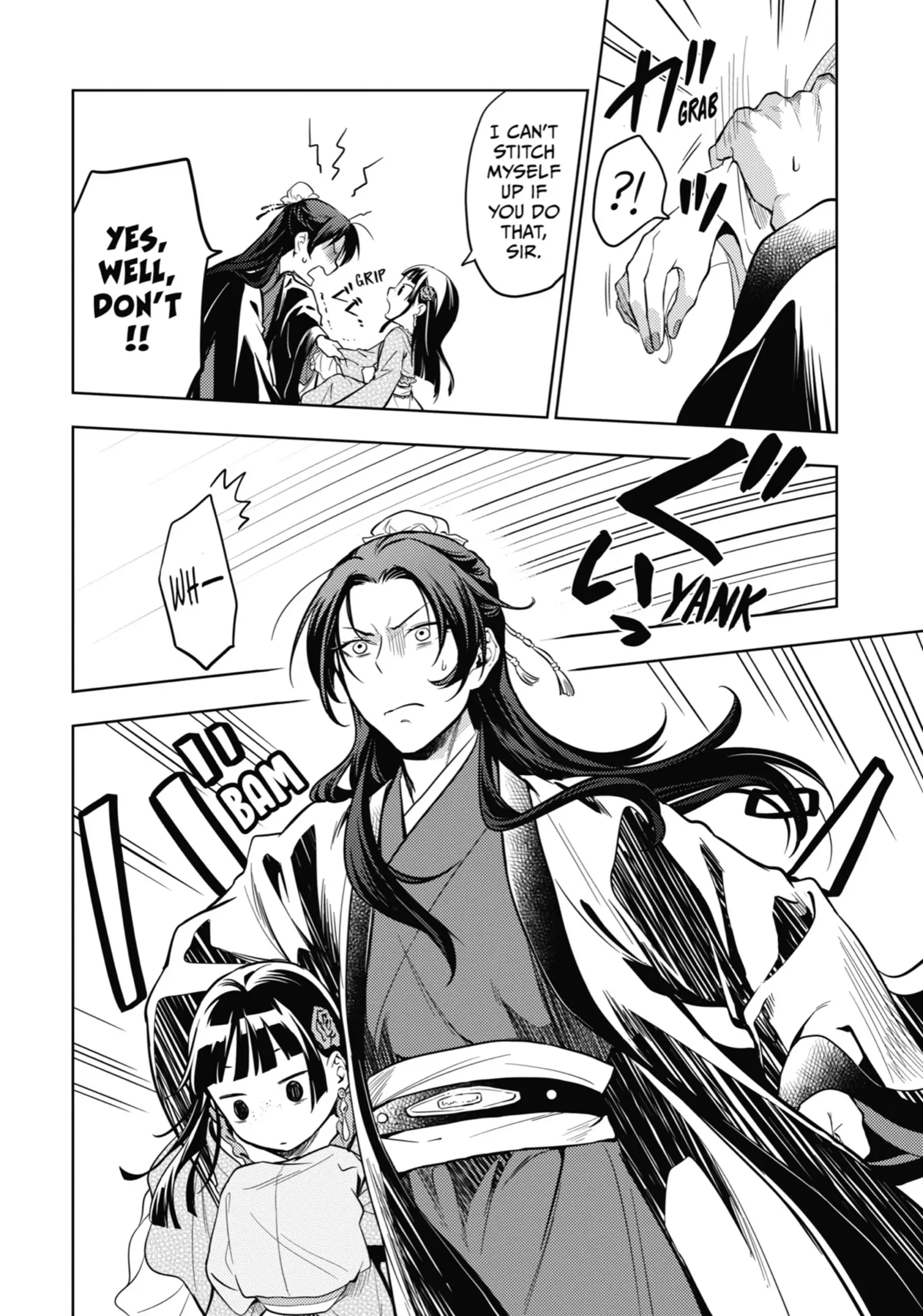Page 23 of Chapter 40