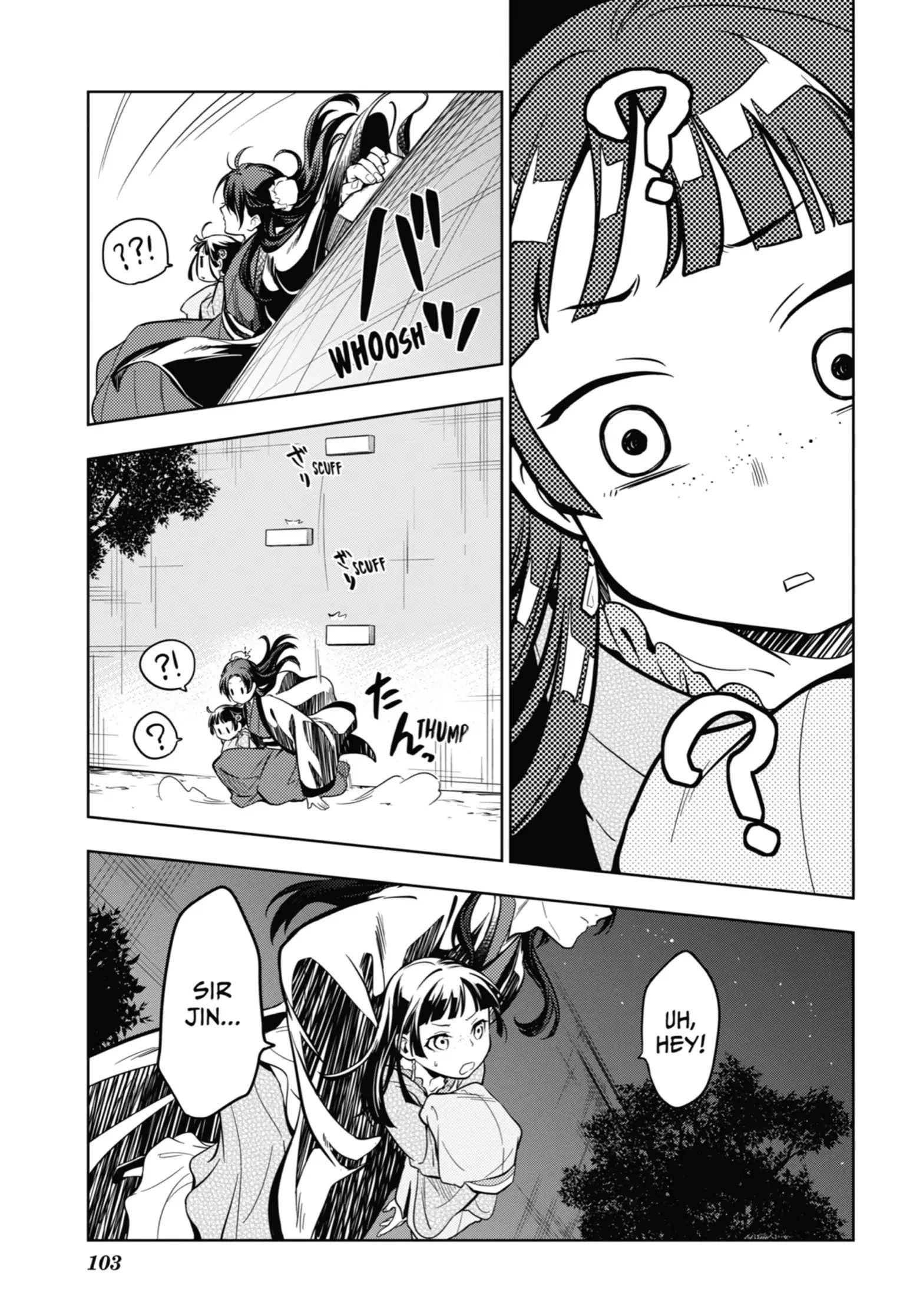 Page 24 of Chapter 40