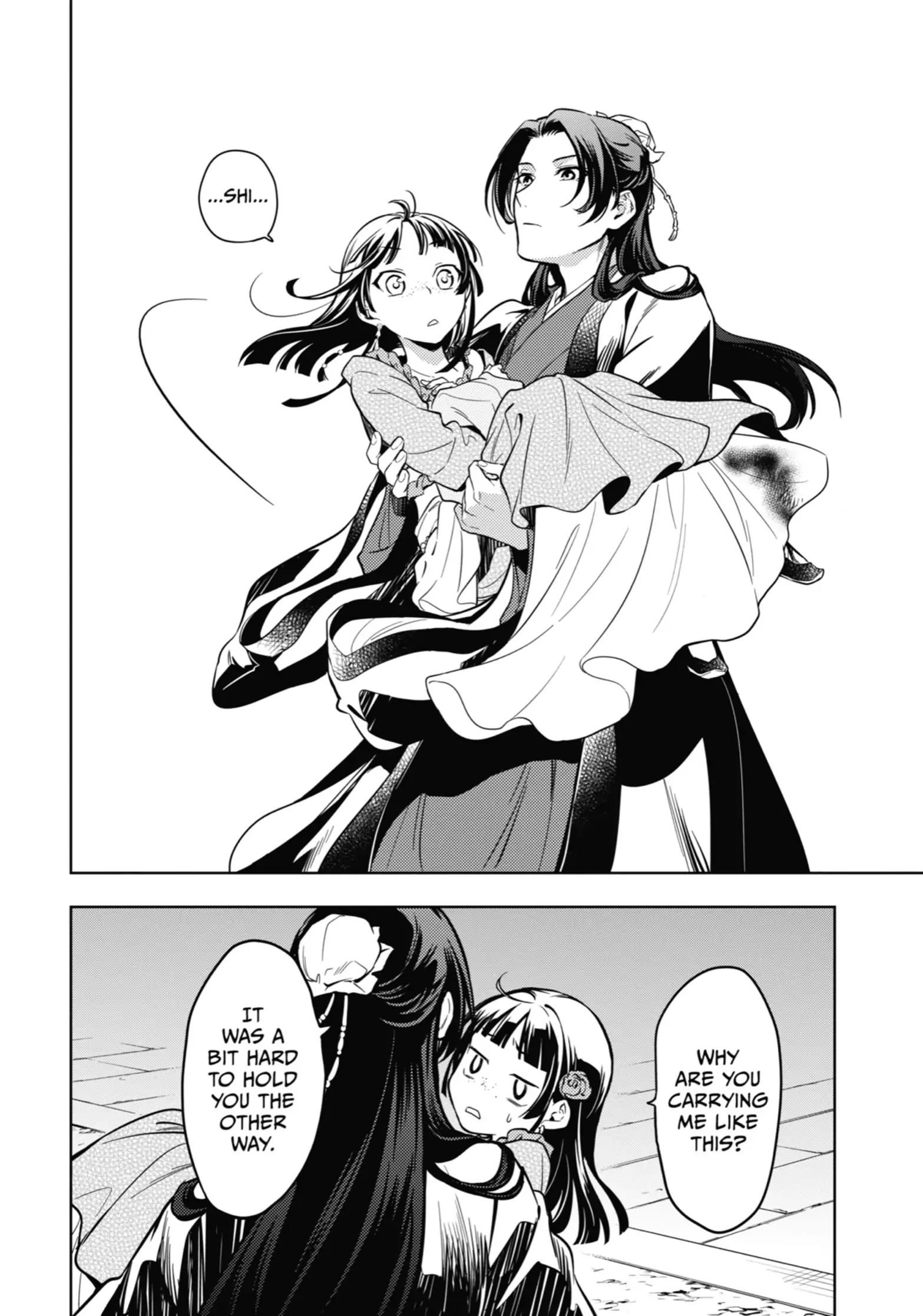 Page 25 of Chapter 40