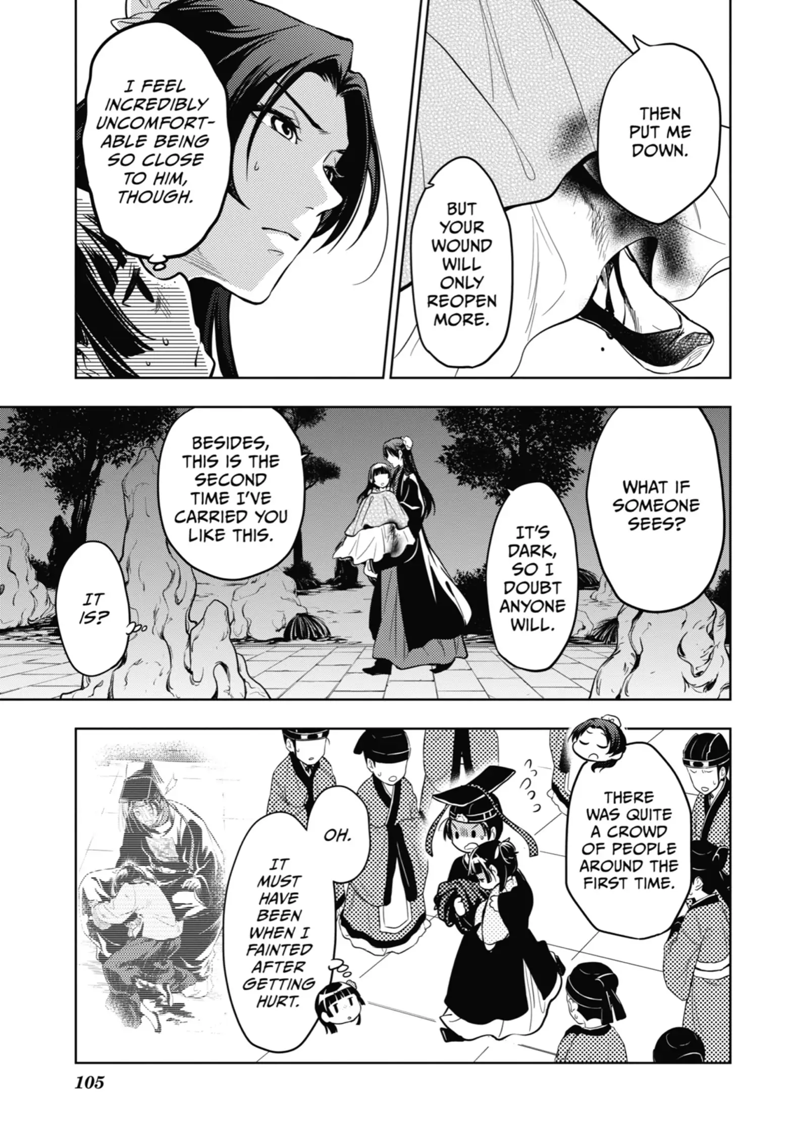 Page 26 of Chapter 40