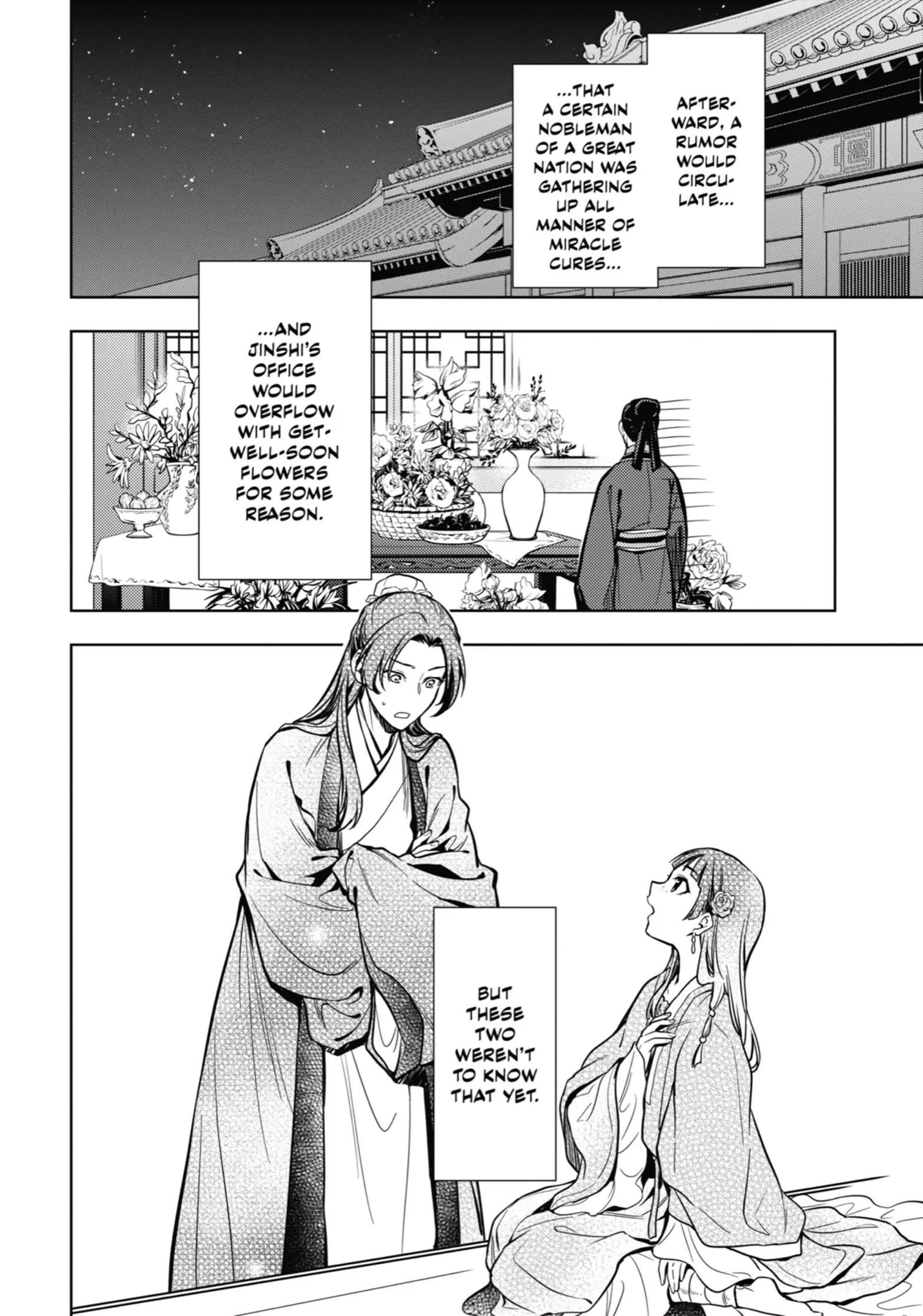 Page 31 of Chapter 40