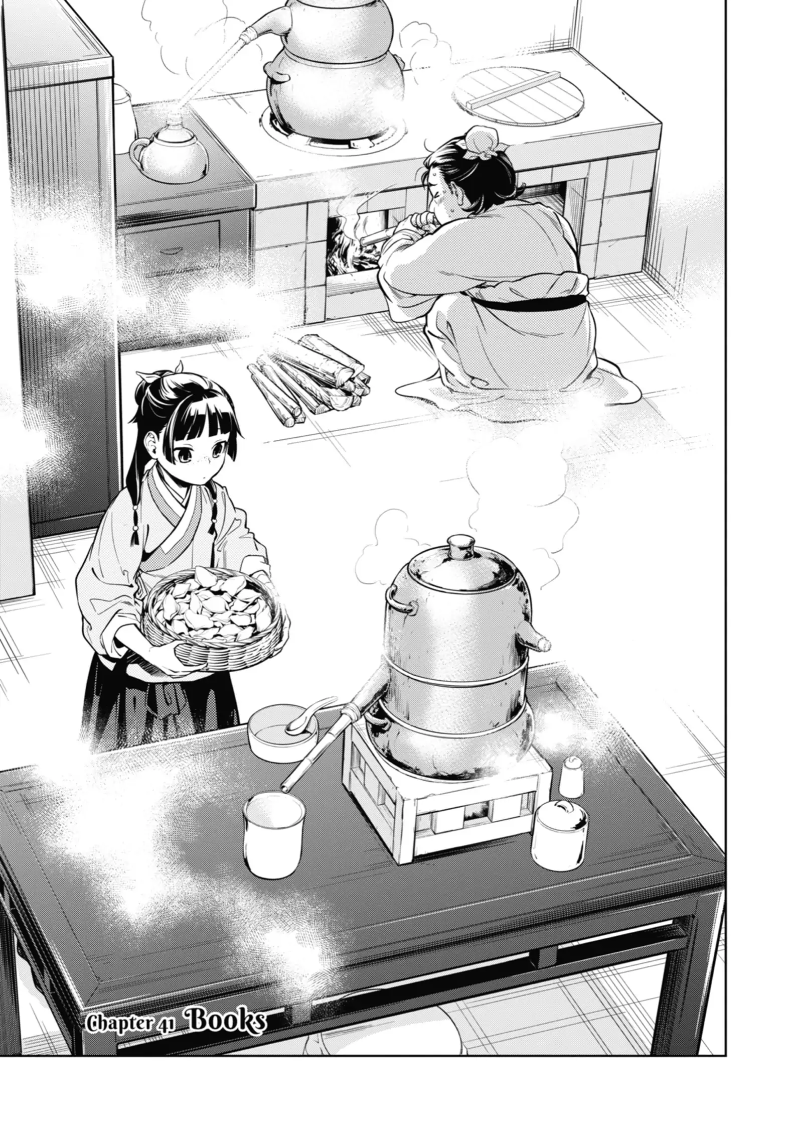 Page 1 of Chapter 41