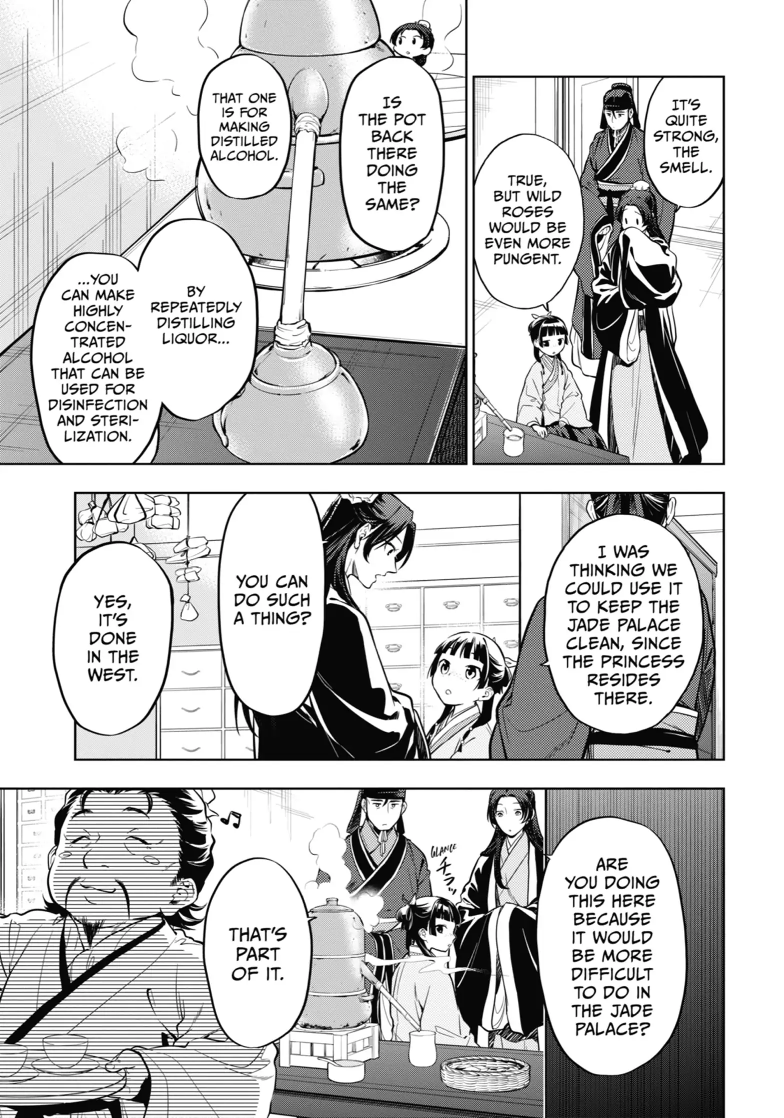 Page 3 of Chapter 41