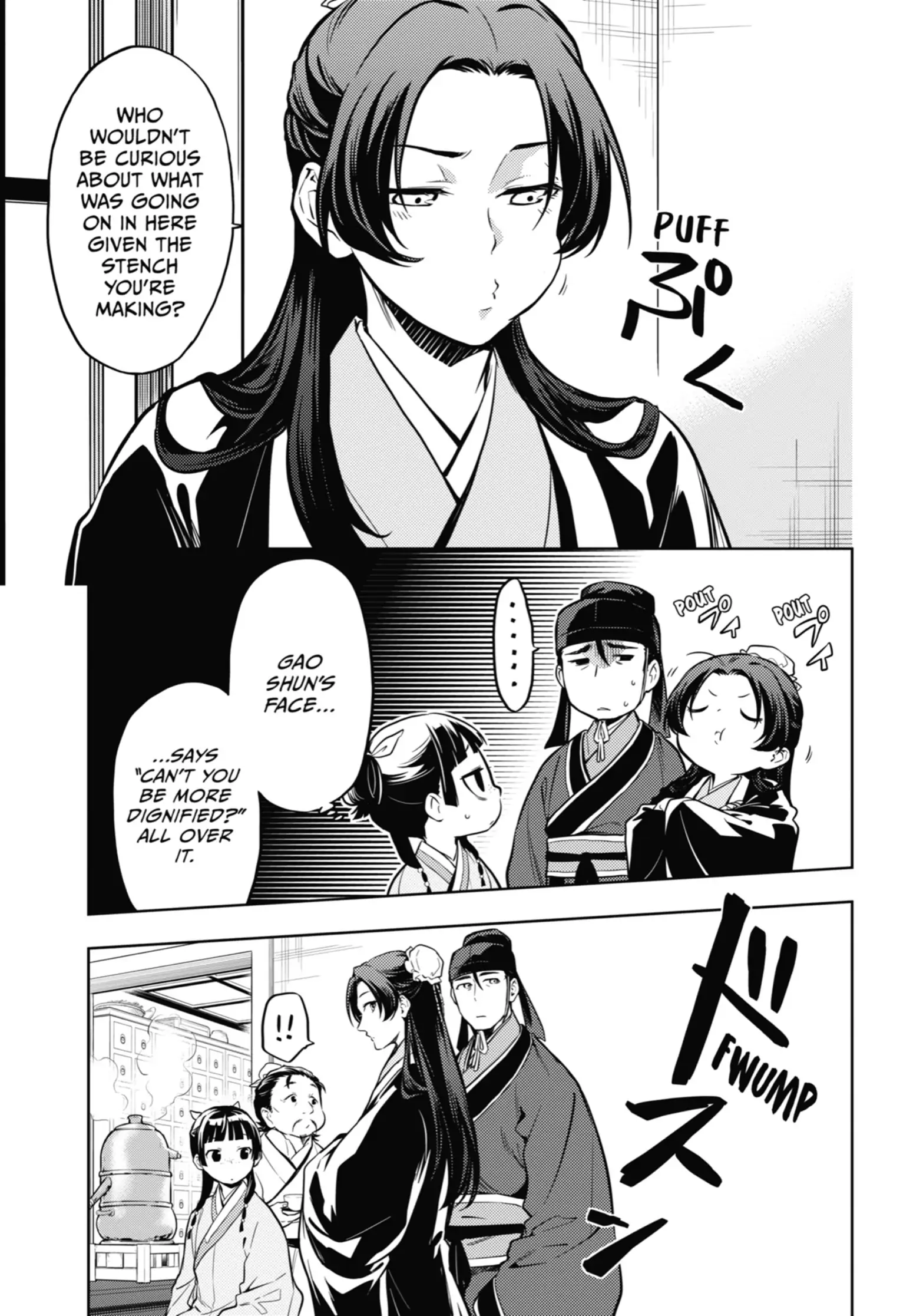 Page 5 of Chapter 41