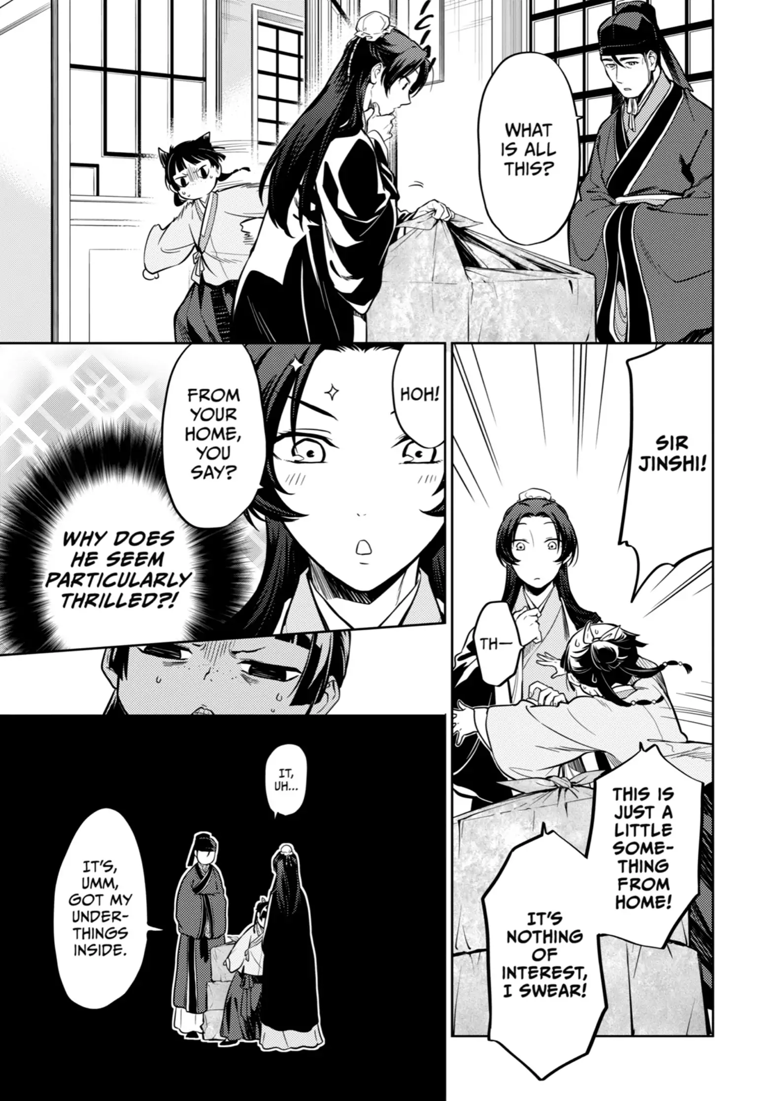 Page 7 of Chapter 41