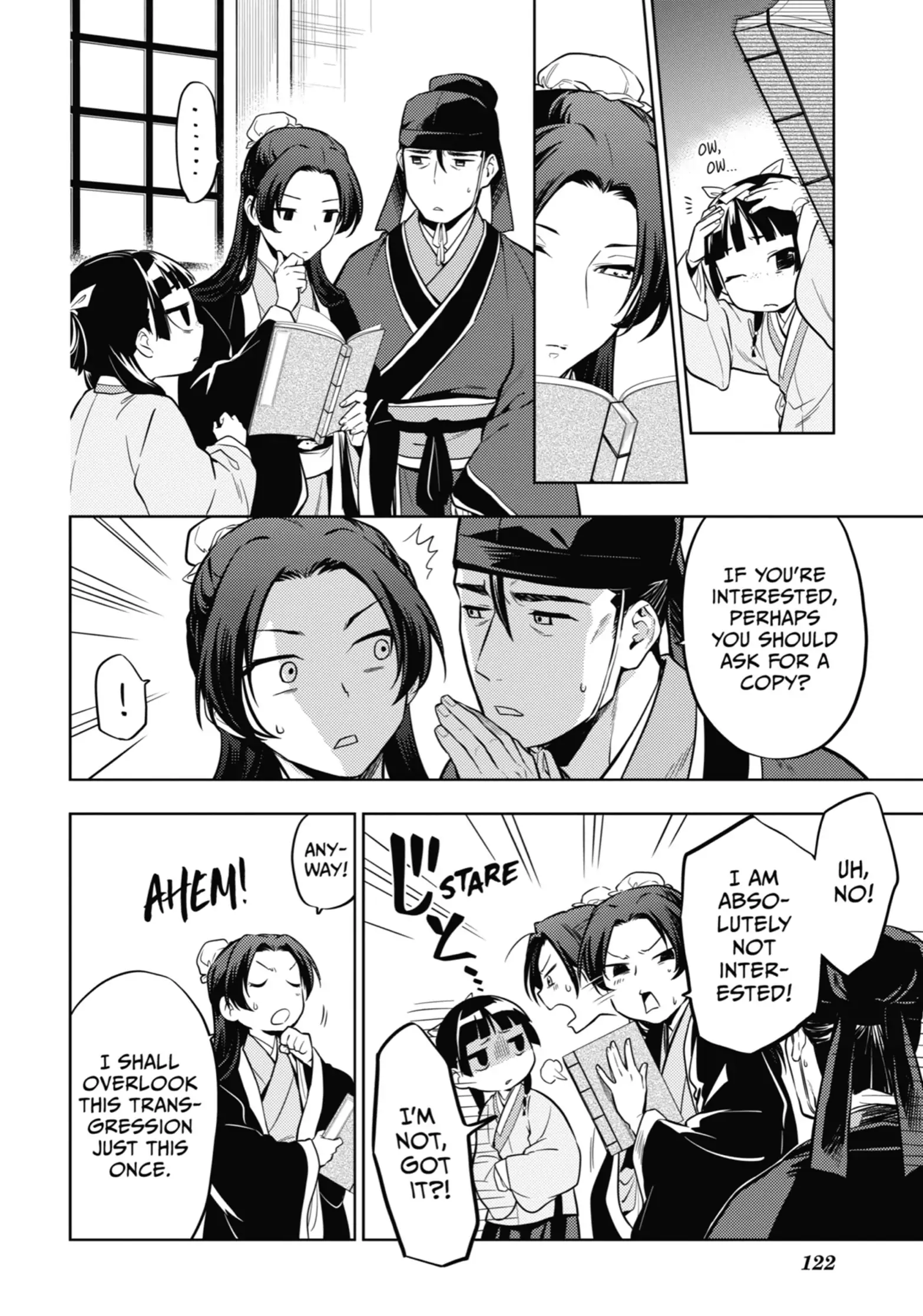 Page 12 of Chapter 41