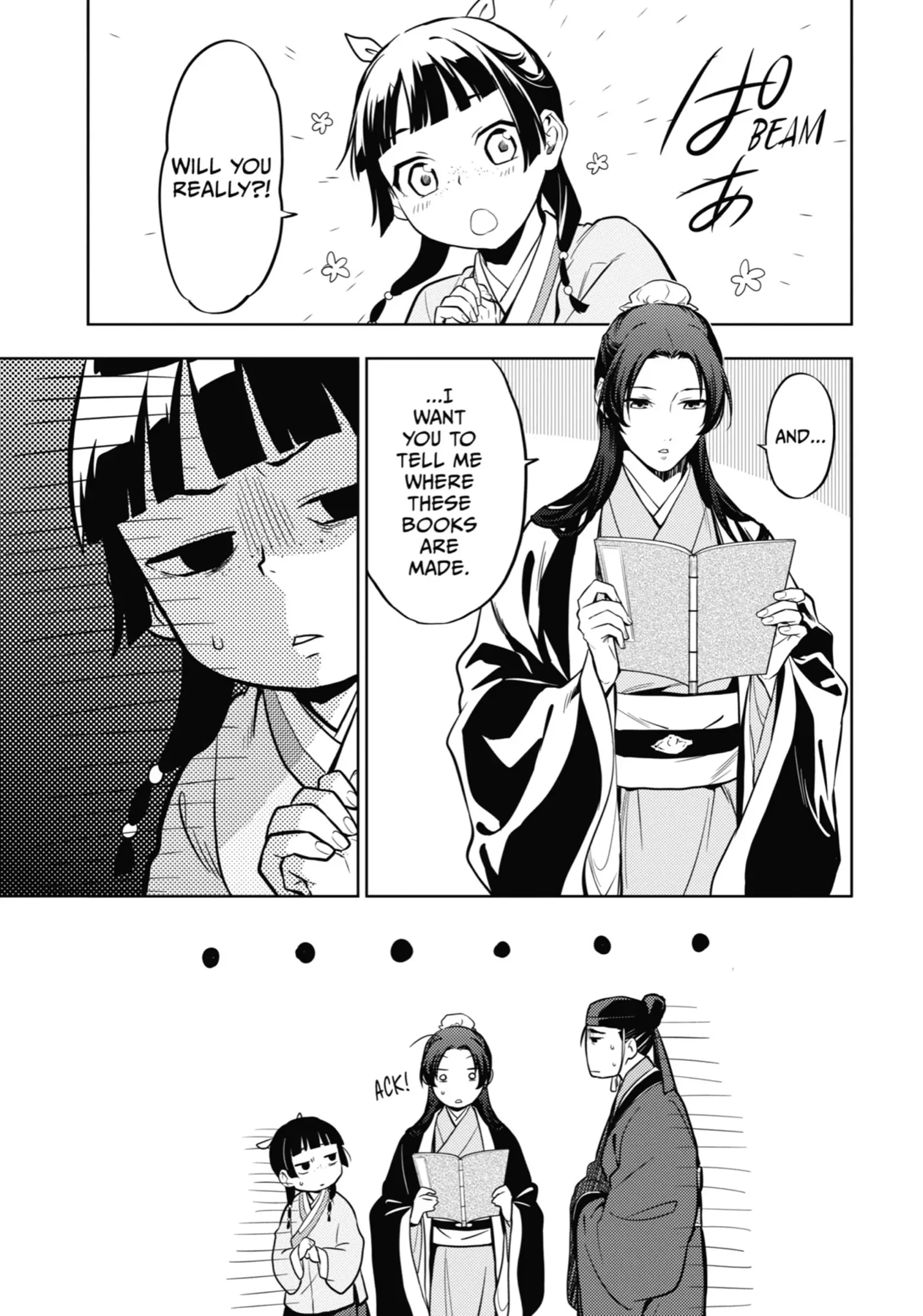Page 13 of Chapter 41