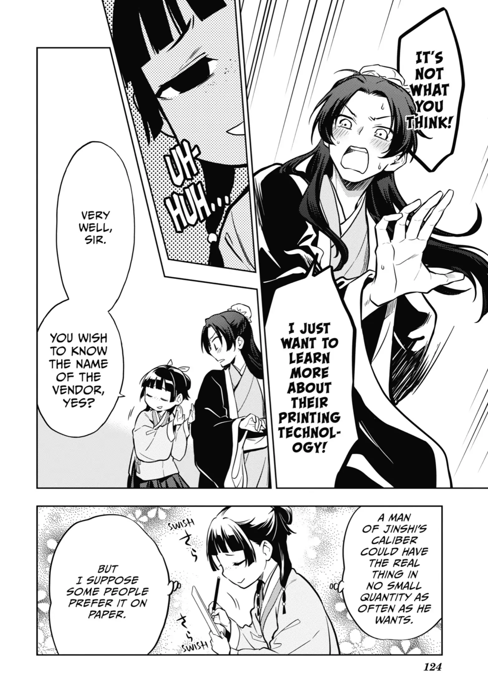 Page 14 of Chapter 41
