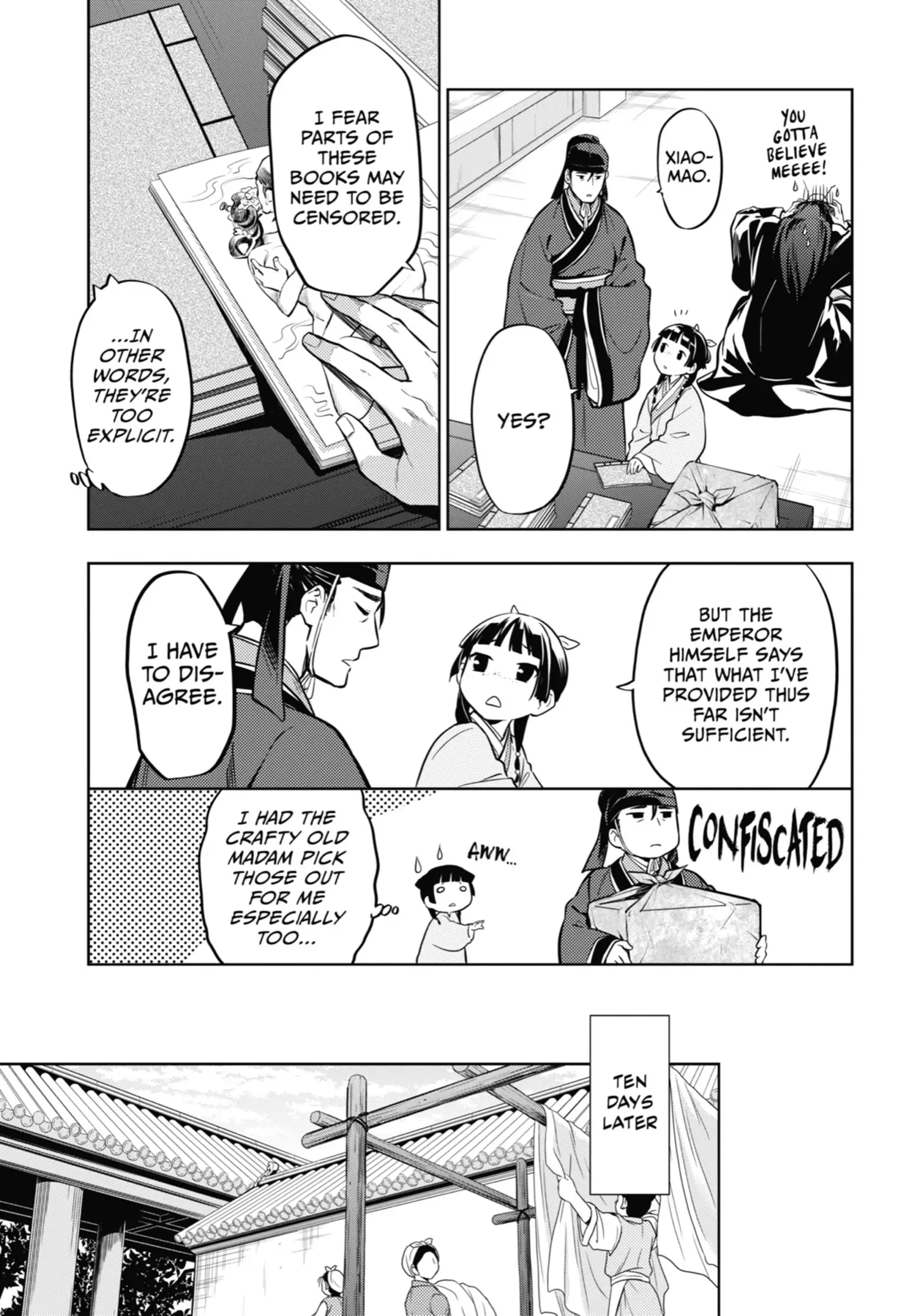Page 15 of Chapter 41