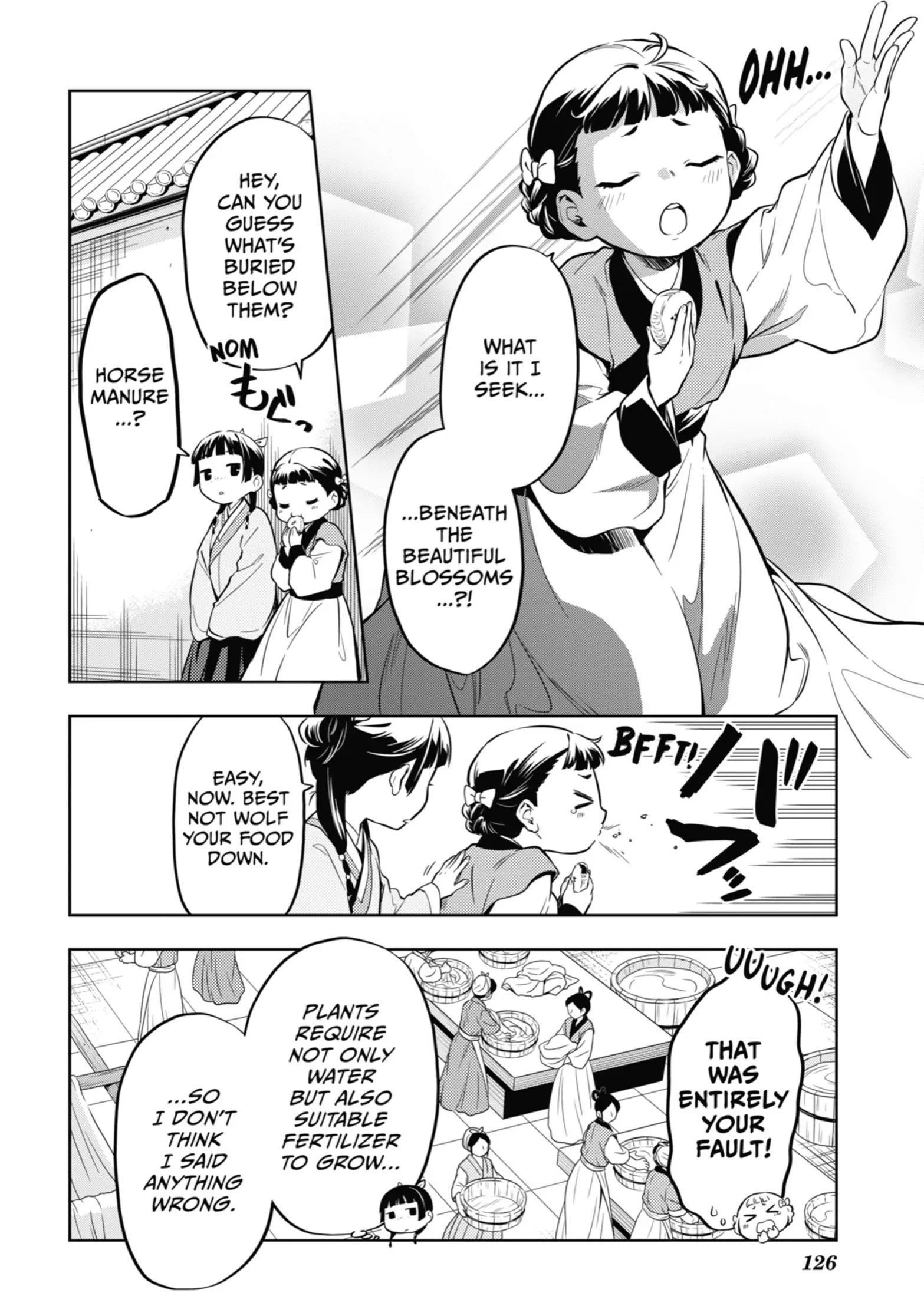 Page 16 of Chapter 41