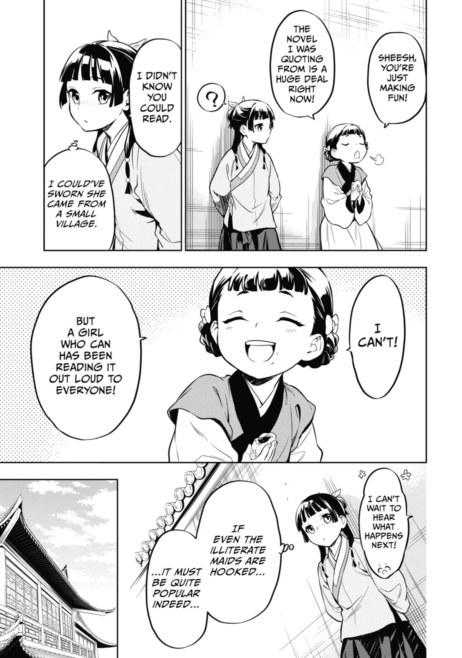 Page 17 of Chapter 41